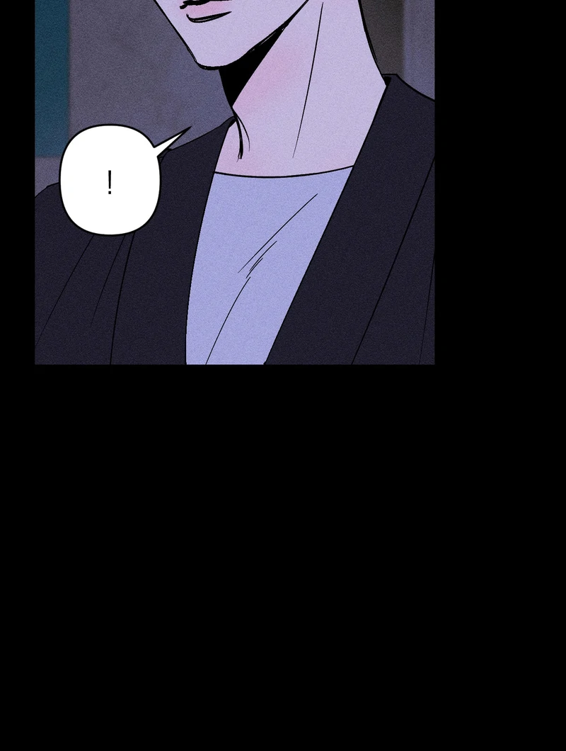 Kiss the Trauma - Chapter 1 Page 78