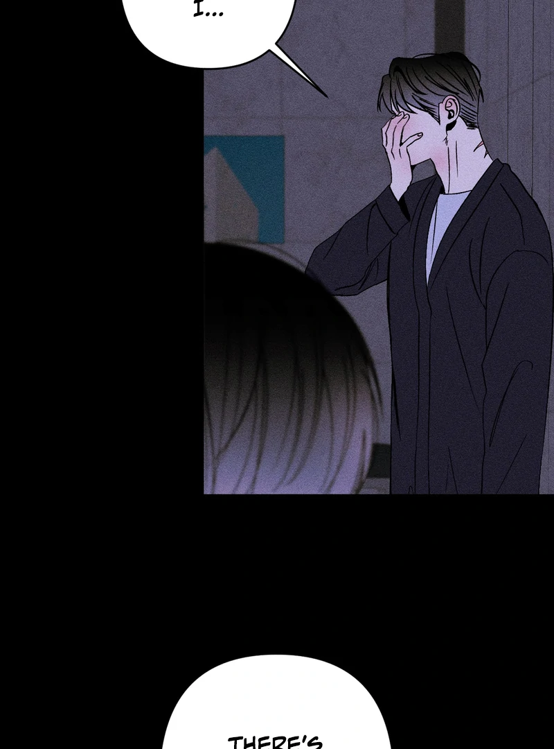 Kiss the Trauma - Chapter 1 Page 82