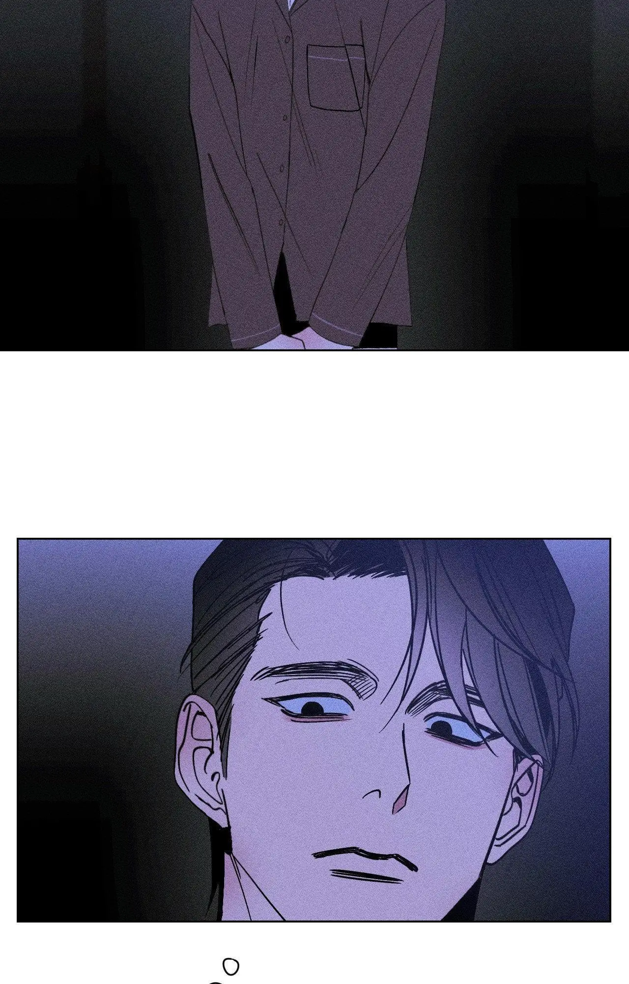 Kiss the Trauma - Chapter 11 Page 12