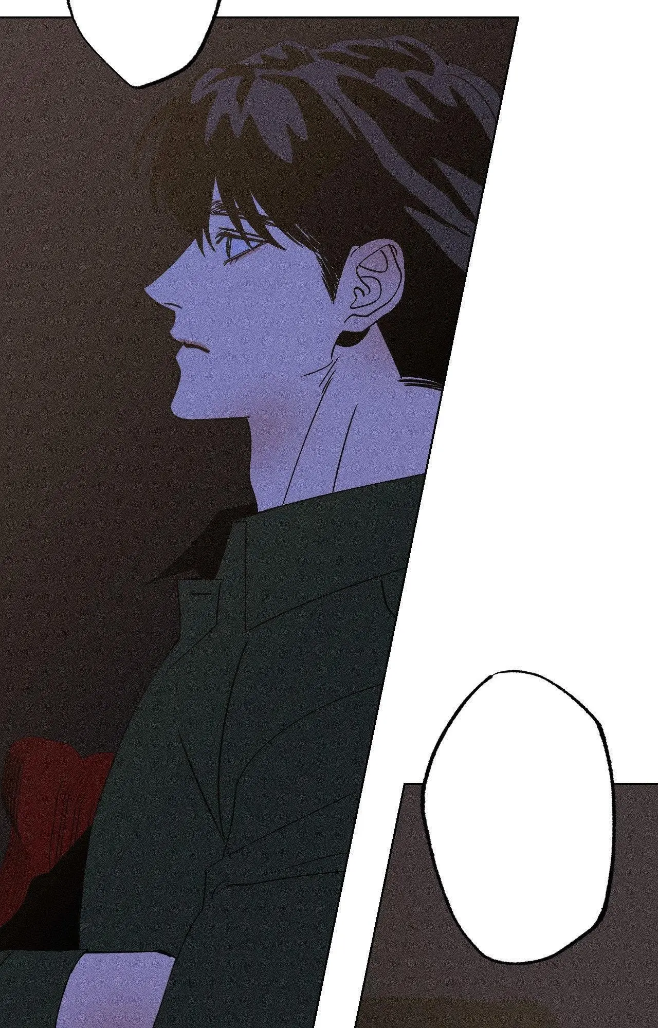 Kiss the Trauma - Chapter 11 Page 19