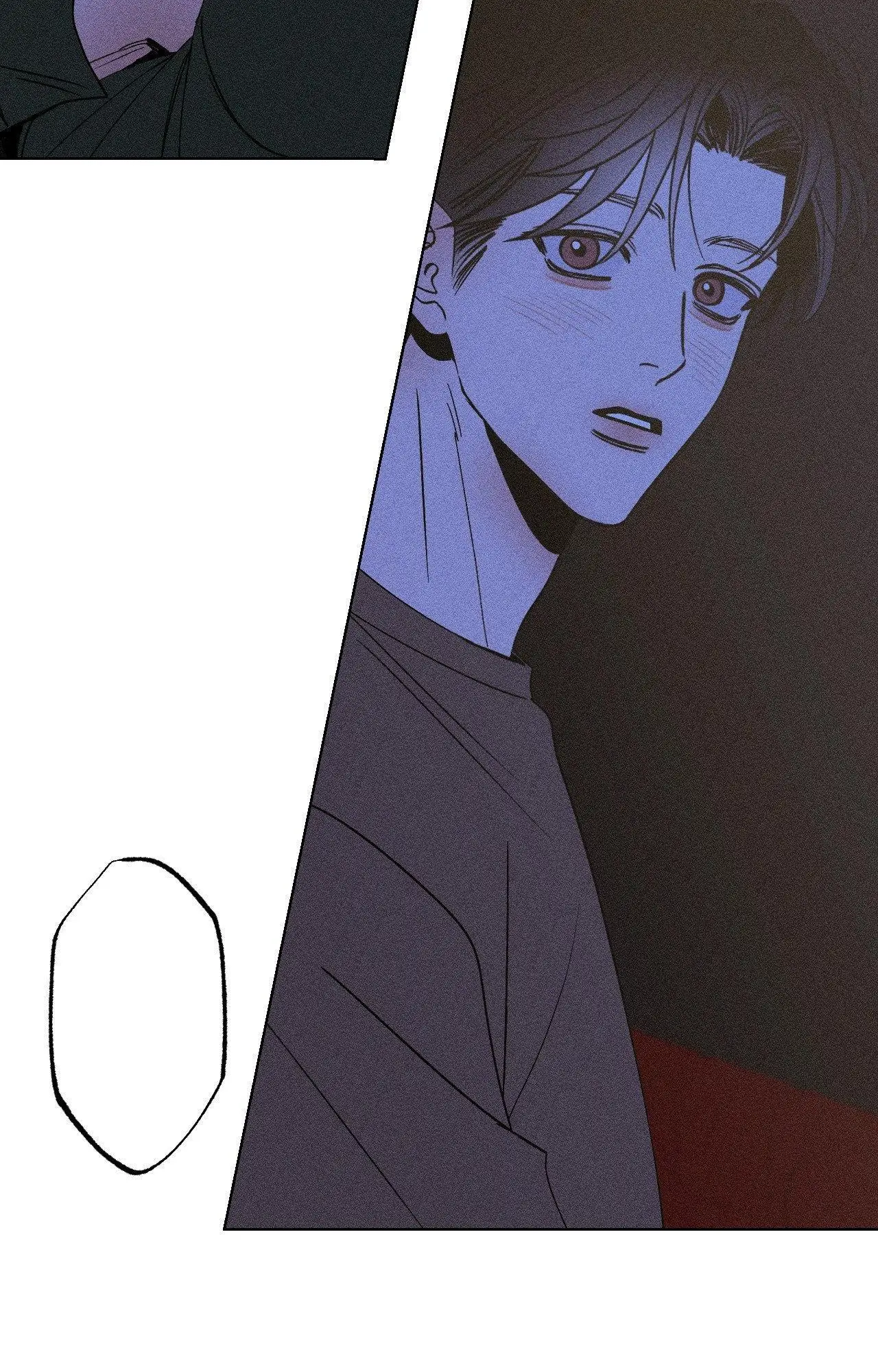 Kiss the Trauma - Chapter 11 Page 20