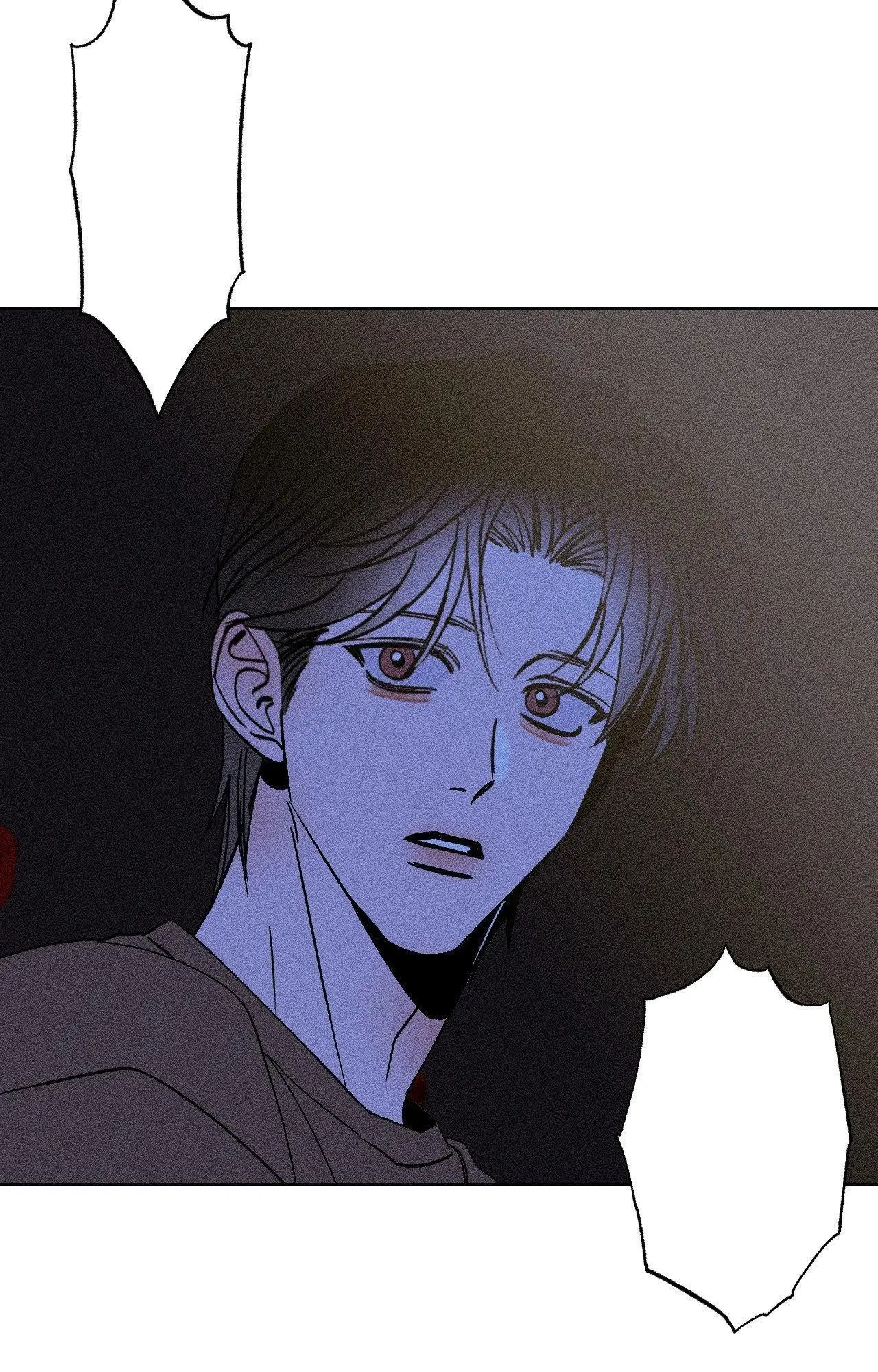 Kiss the Trauma - Chapter 11 Page 25