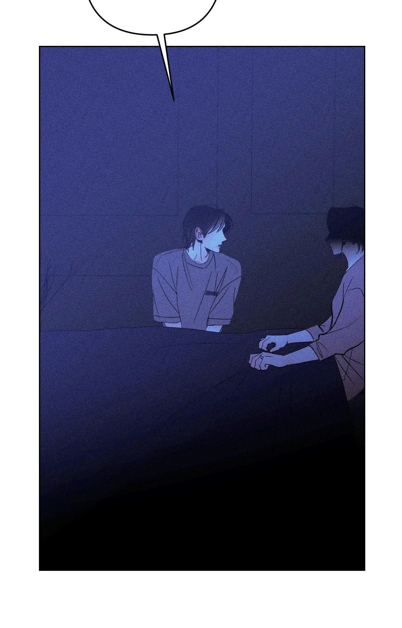 Kiss the Trauma - Chapter 11 Page 45