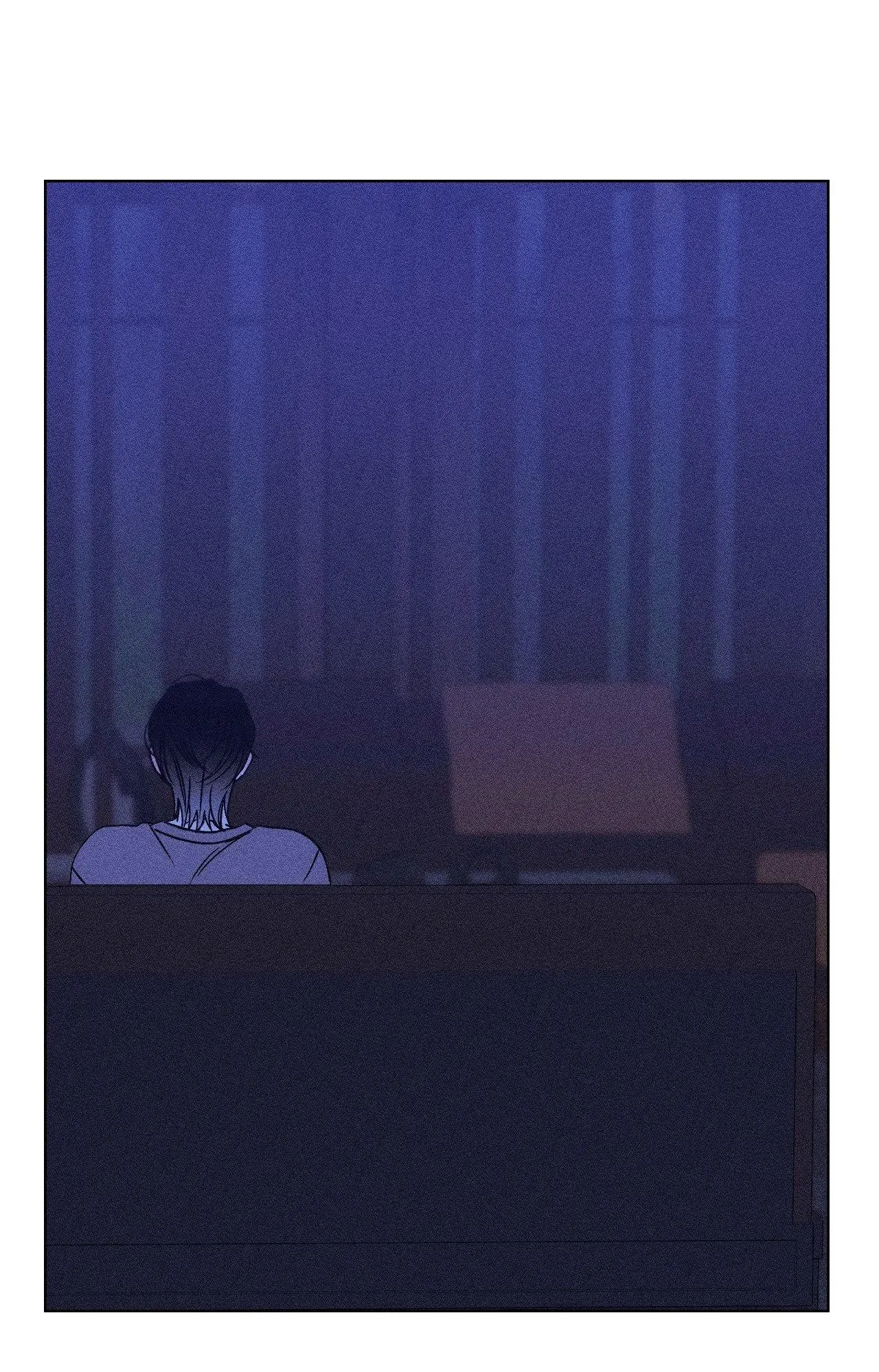 Kiss the Trauma - Chapter 11 Page 56