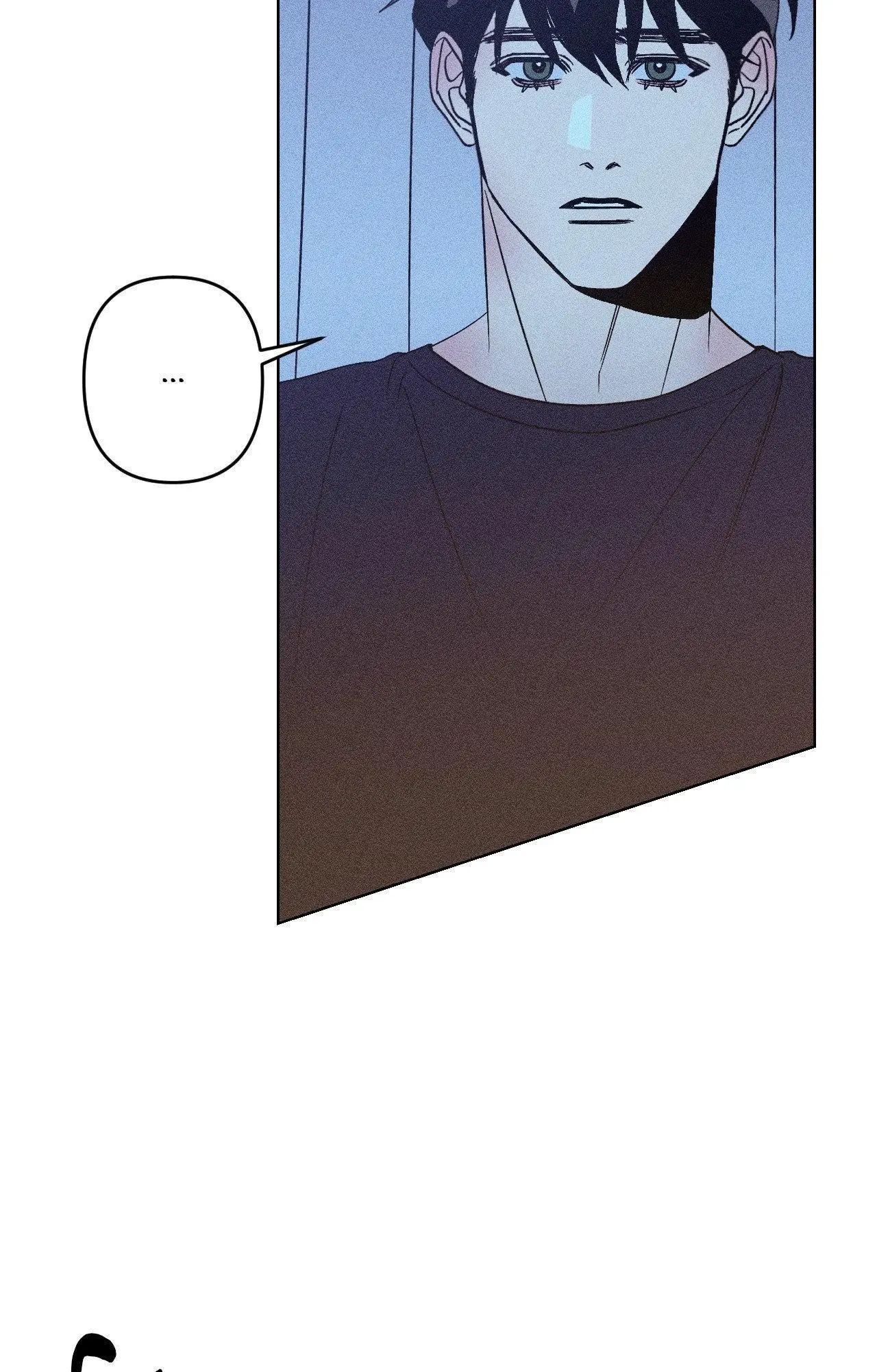 Kiss the Trauma - Chapter 12 Page 27
