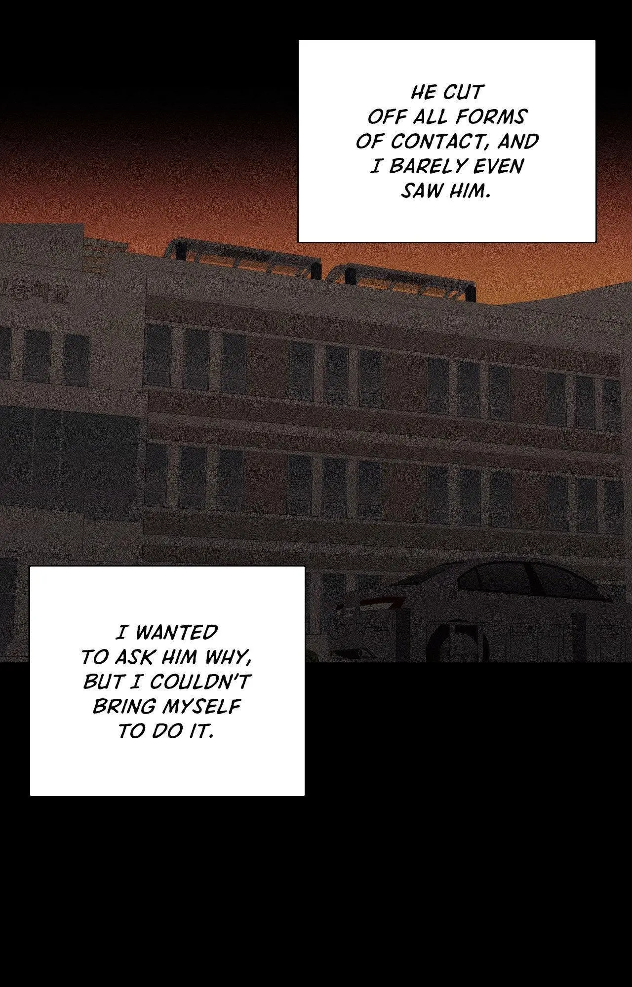Kiss the Trauma - Chapter 13 Page 6