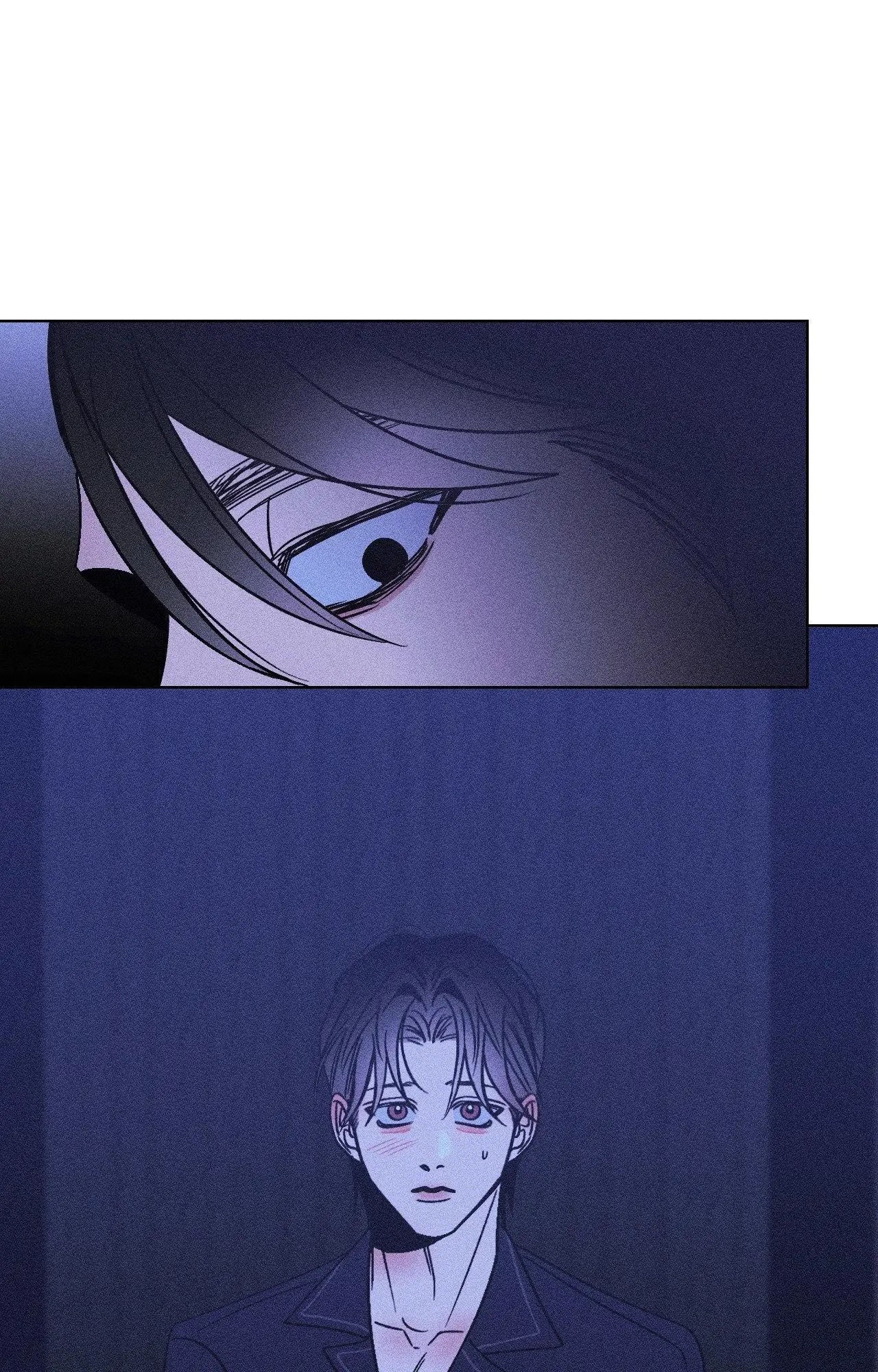 Kiss the Trauma - Chapter 13 Page 32