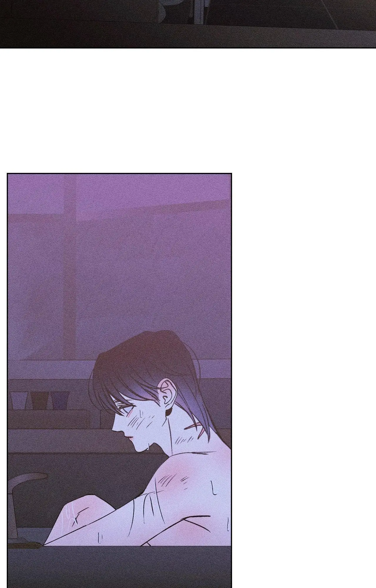 Kiss the Trauma - Chapter 13 Page 49