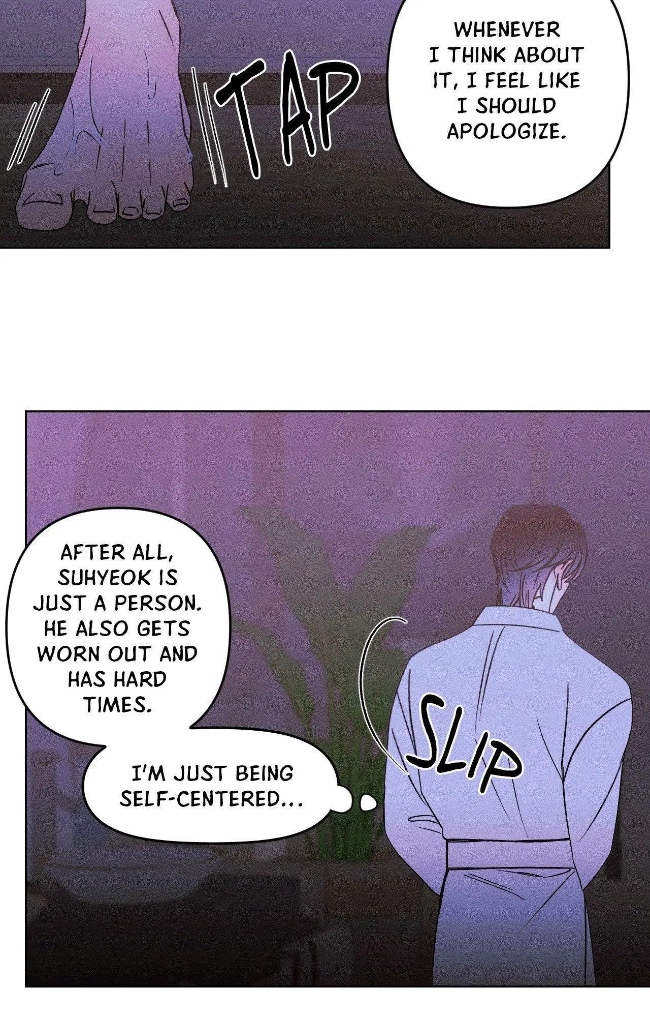 Kiss the Trauma - Chapter 13 Page 60
