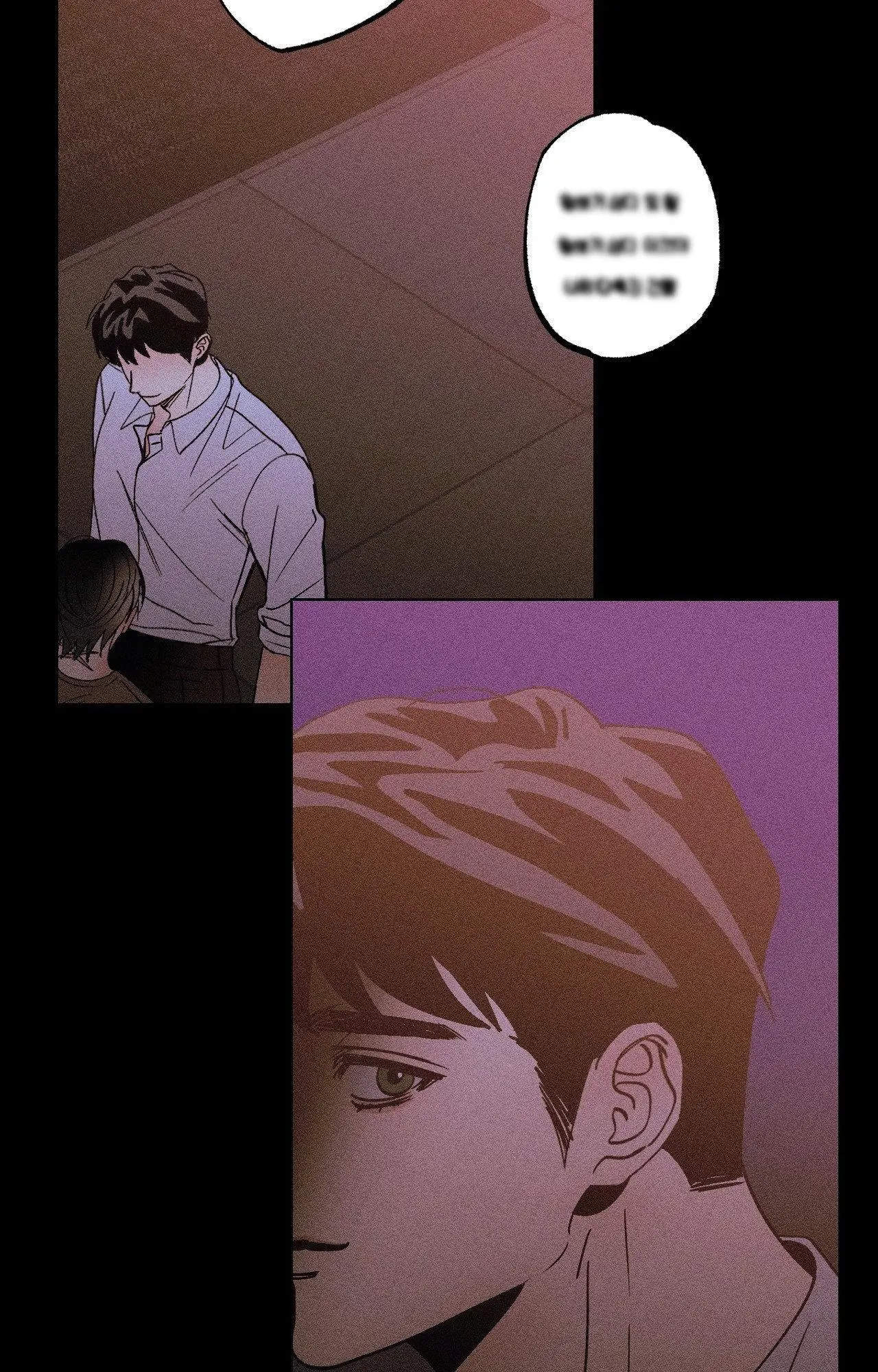 Kiss the Trauma - Chapter 14 Page 52