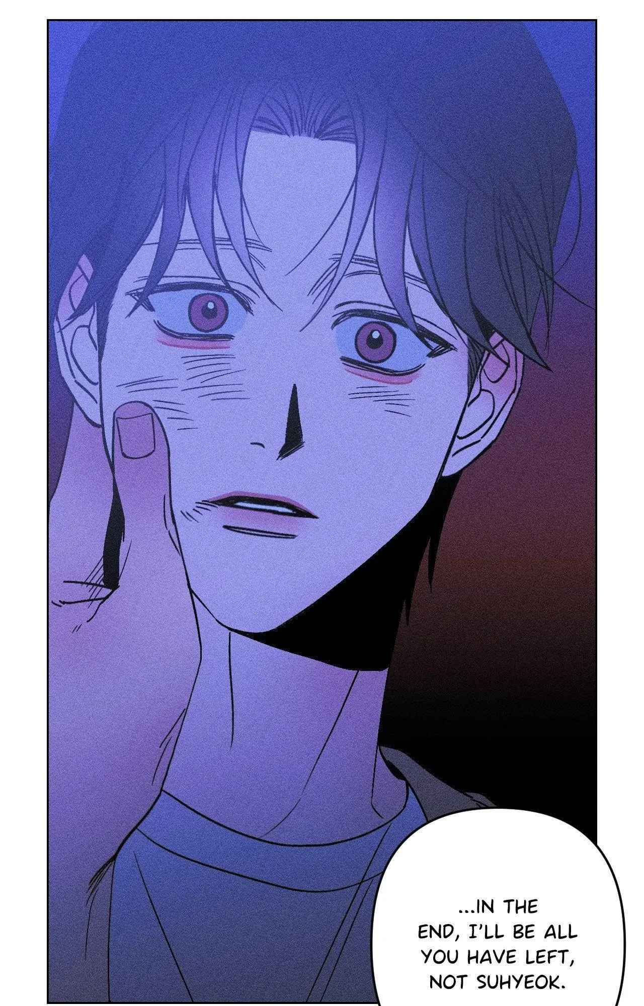 Kiss the Trauma - Chapter 14 Page 66