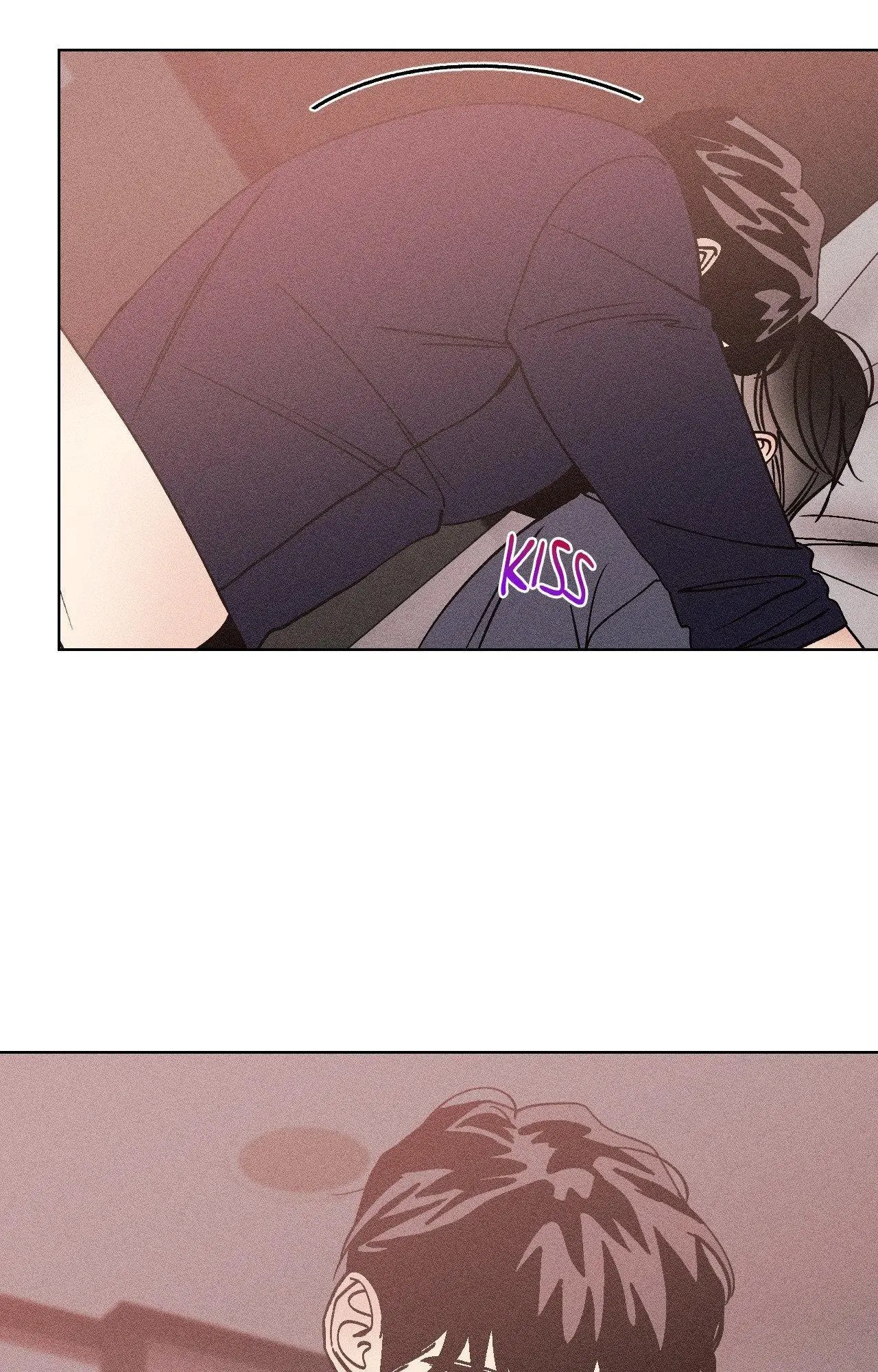Kiss the Trauma - Chapter 16 Page 17