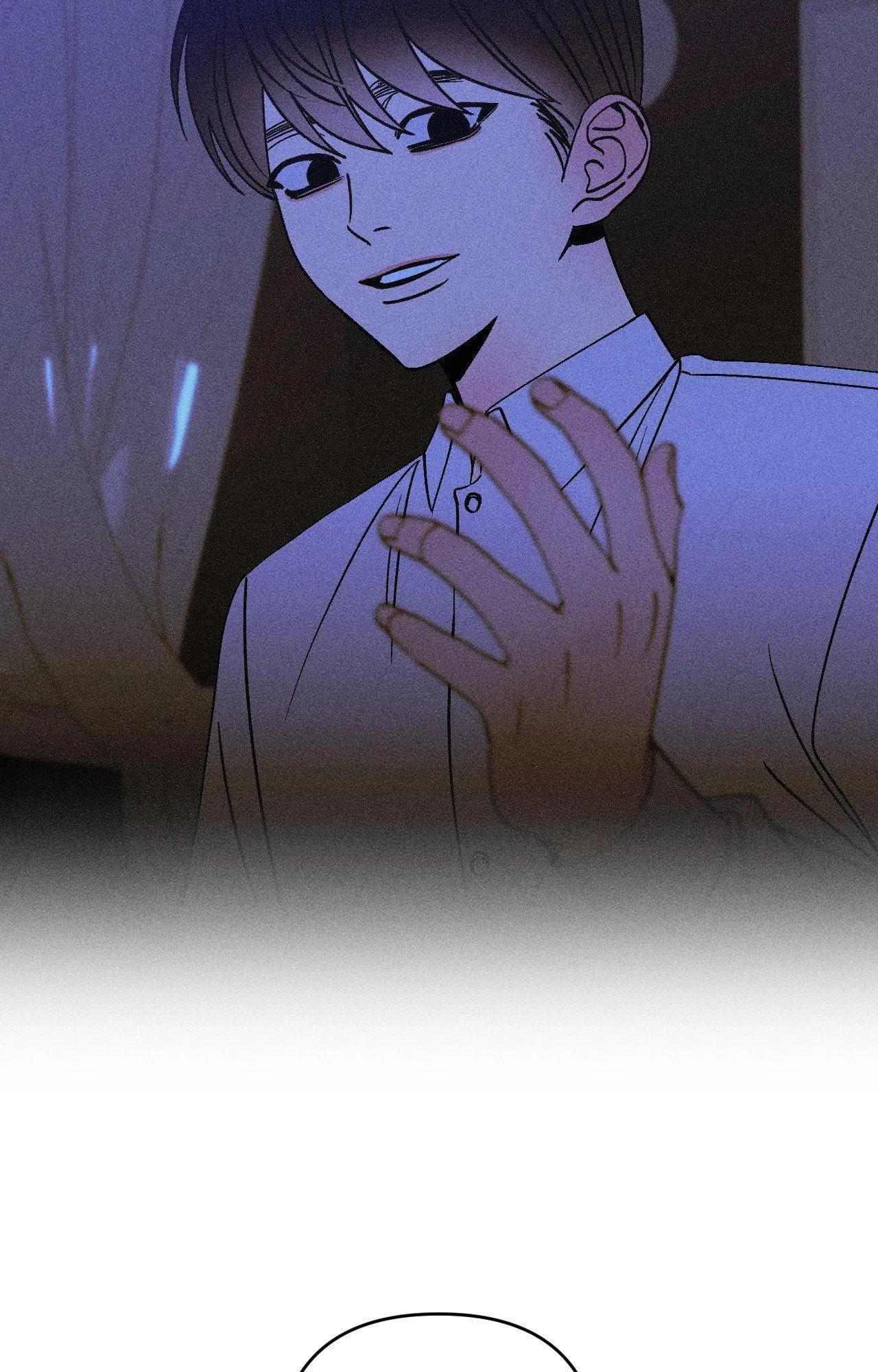 Kiss the Trauma - Chapter 17 Page 53
