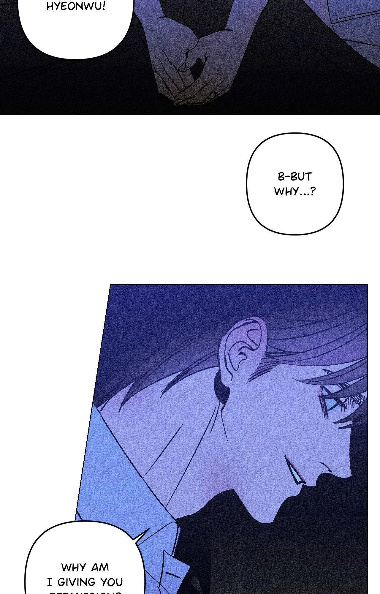 Kiss the Trauma - Chapter 17 Page 63