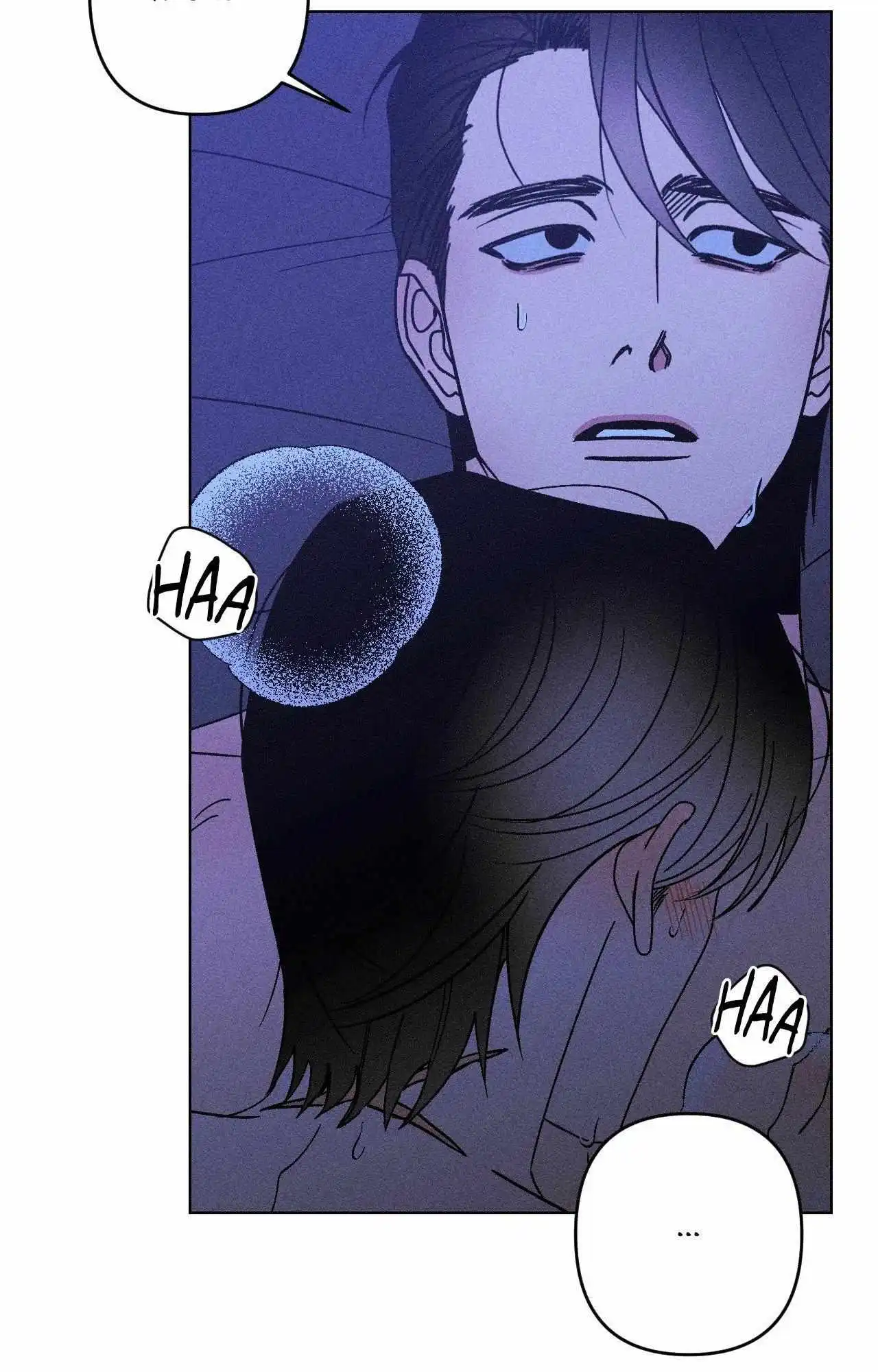 Kiss the Trauma - Chapter 20 Page 25
