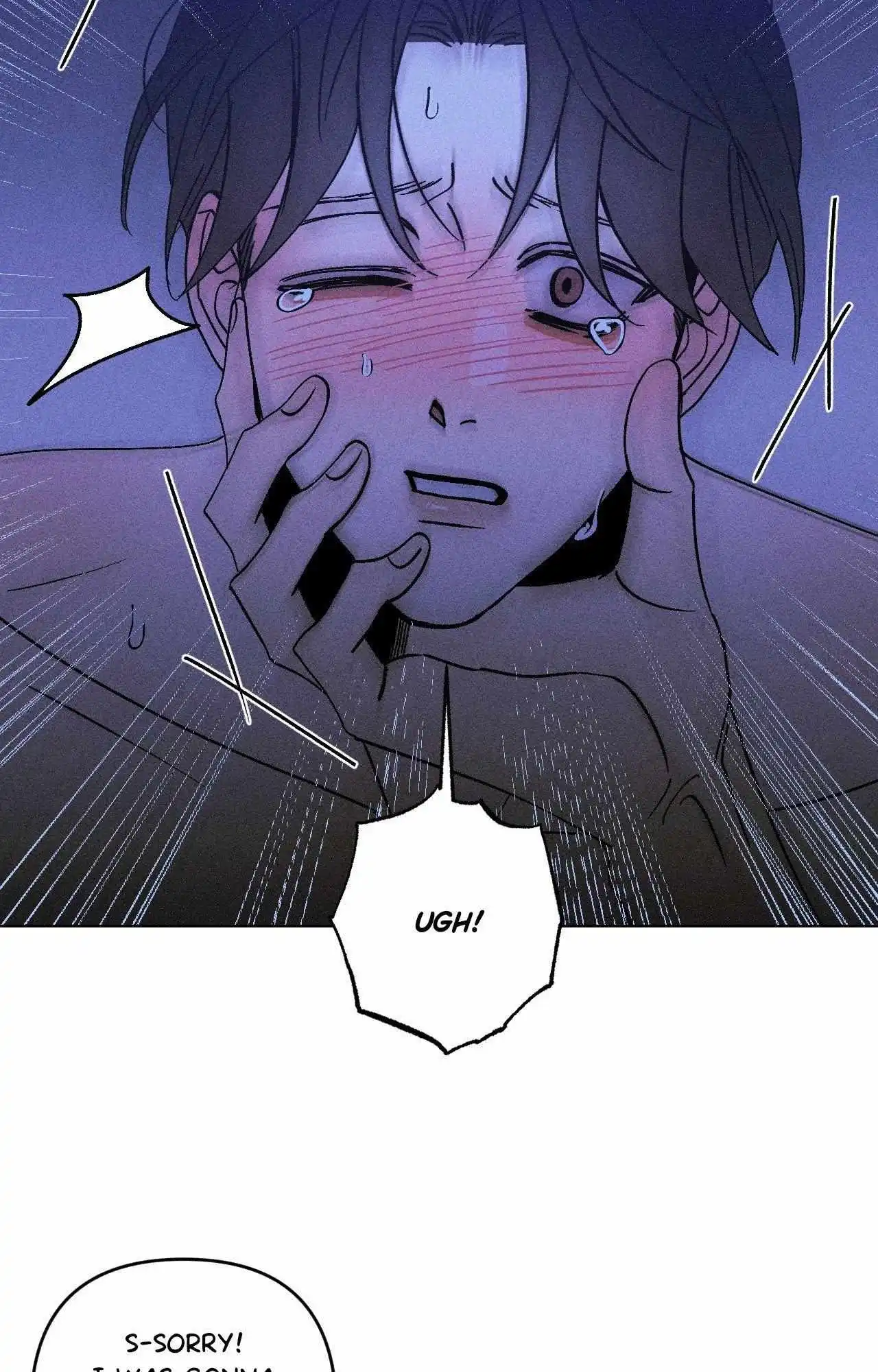 Kiss the Trauma - Chapter 20 Page 27