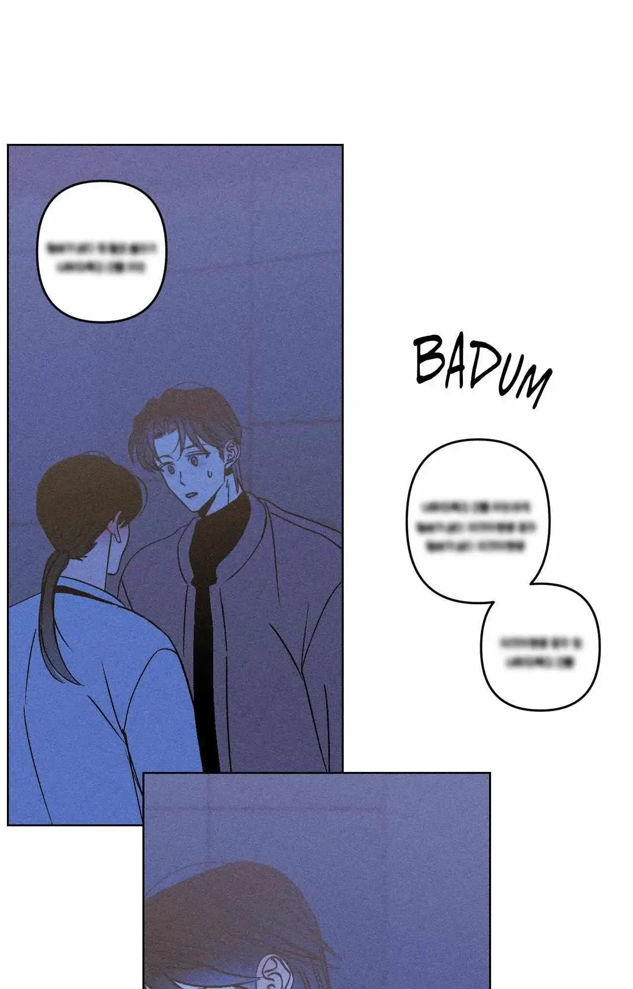 Kiss the Trauma - Chapter 20 Page 51