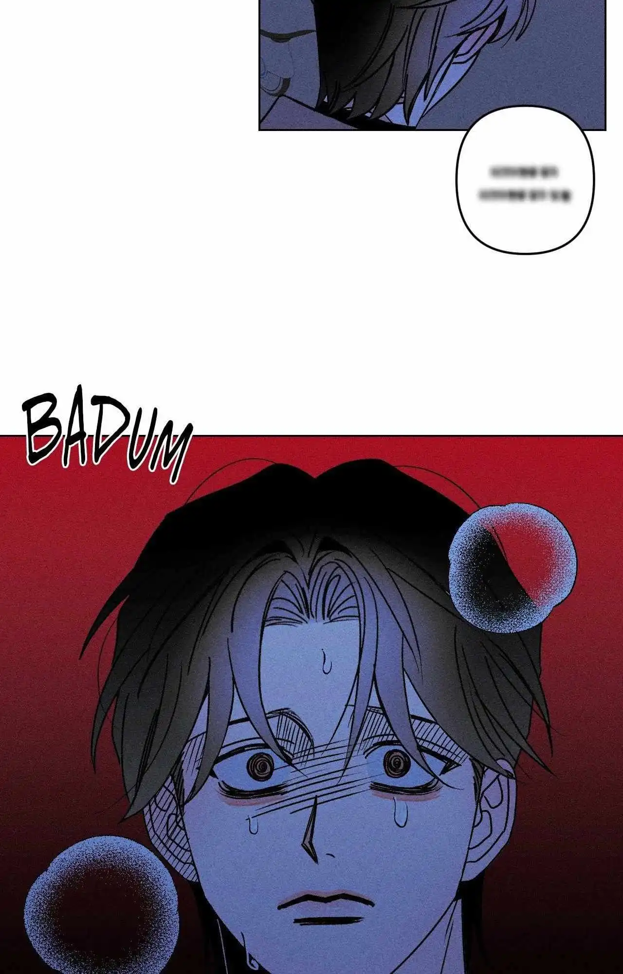 Kiss the Trauma - Chapter 20 Page 53