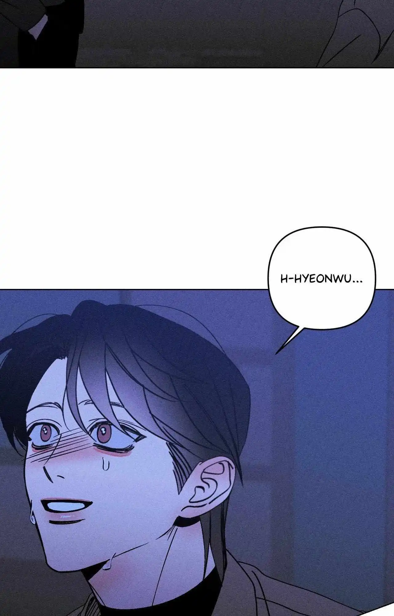 Kiss the Trauma - Chapter 20 Page 58
