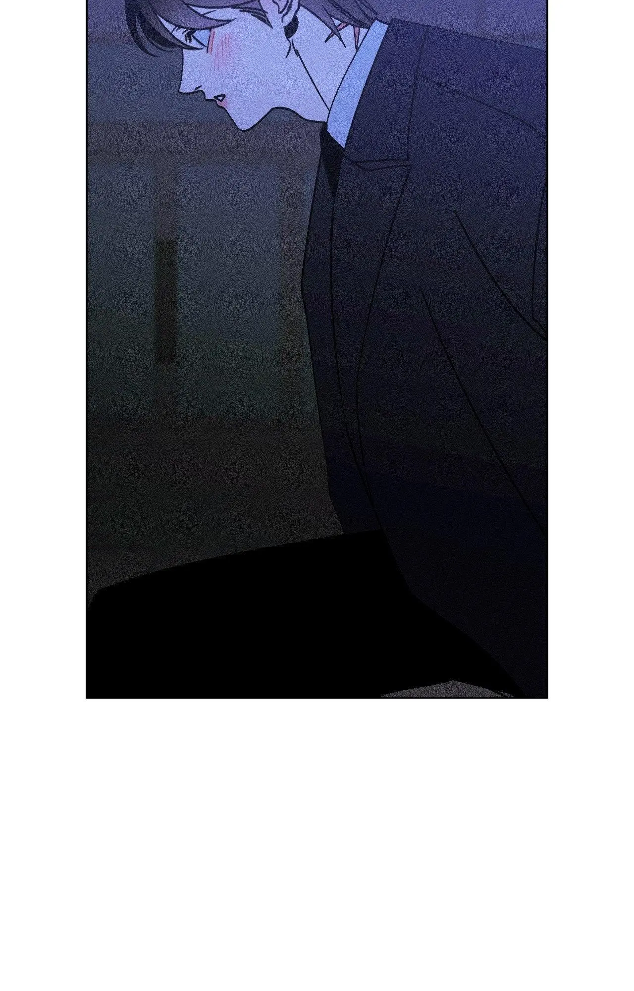 Kiss the Trauma - Chapter 21 Page 24