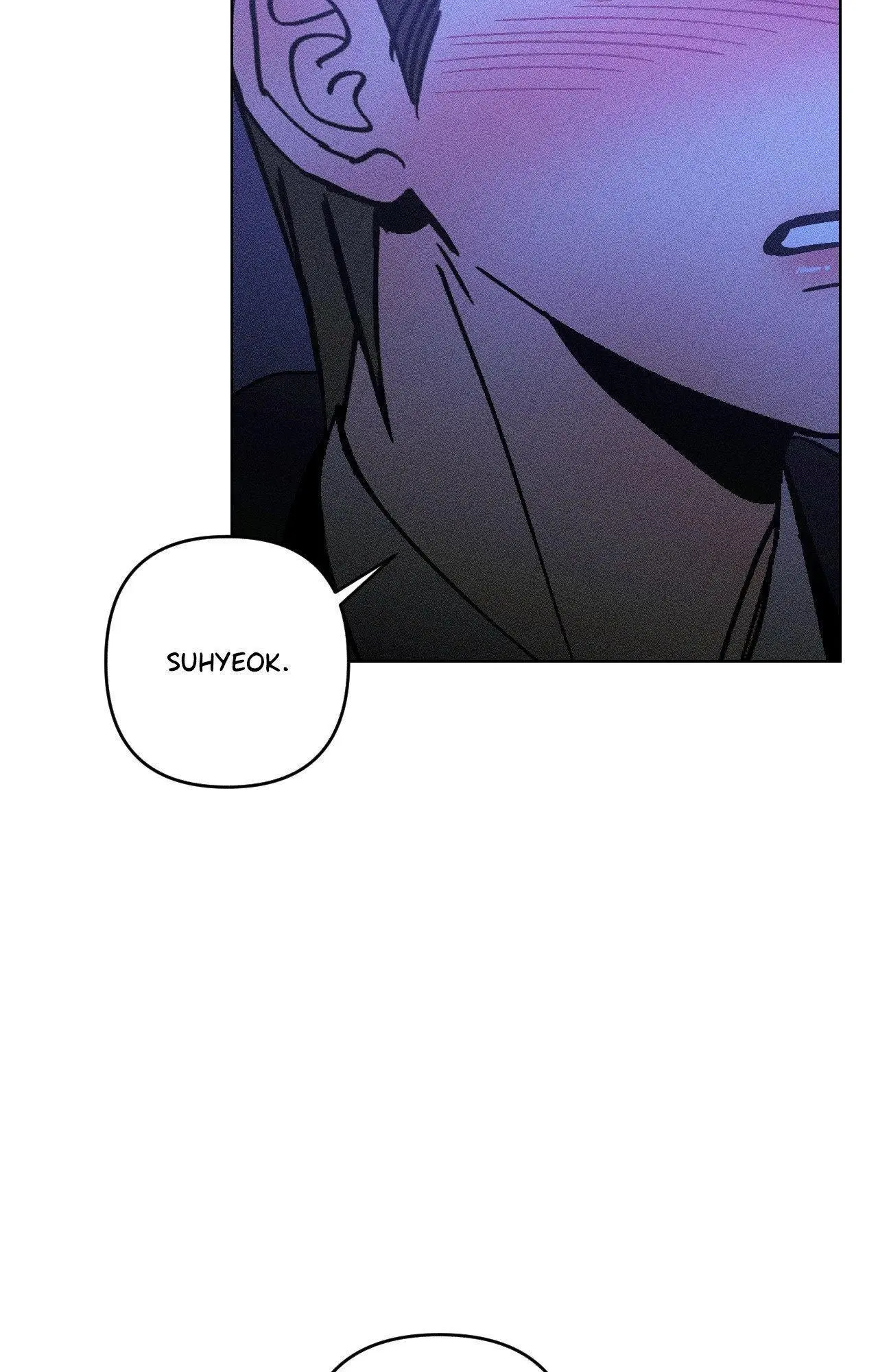 Kiss the Trauma - Chapter 21 Page 29