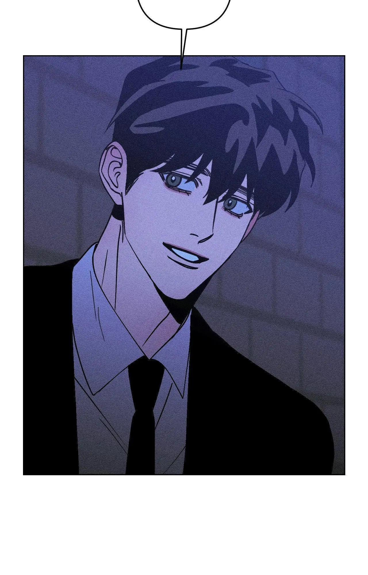 Kiss the Trauma - Chapter 21 Page 35