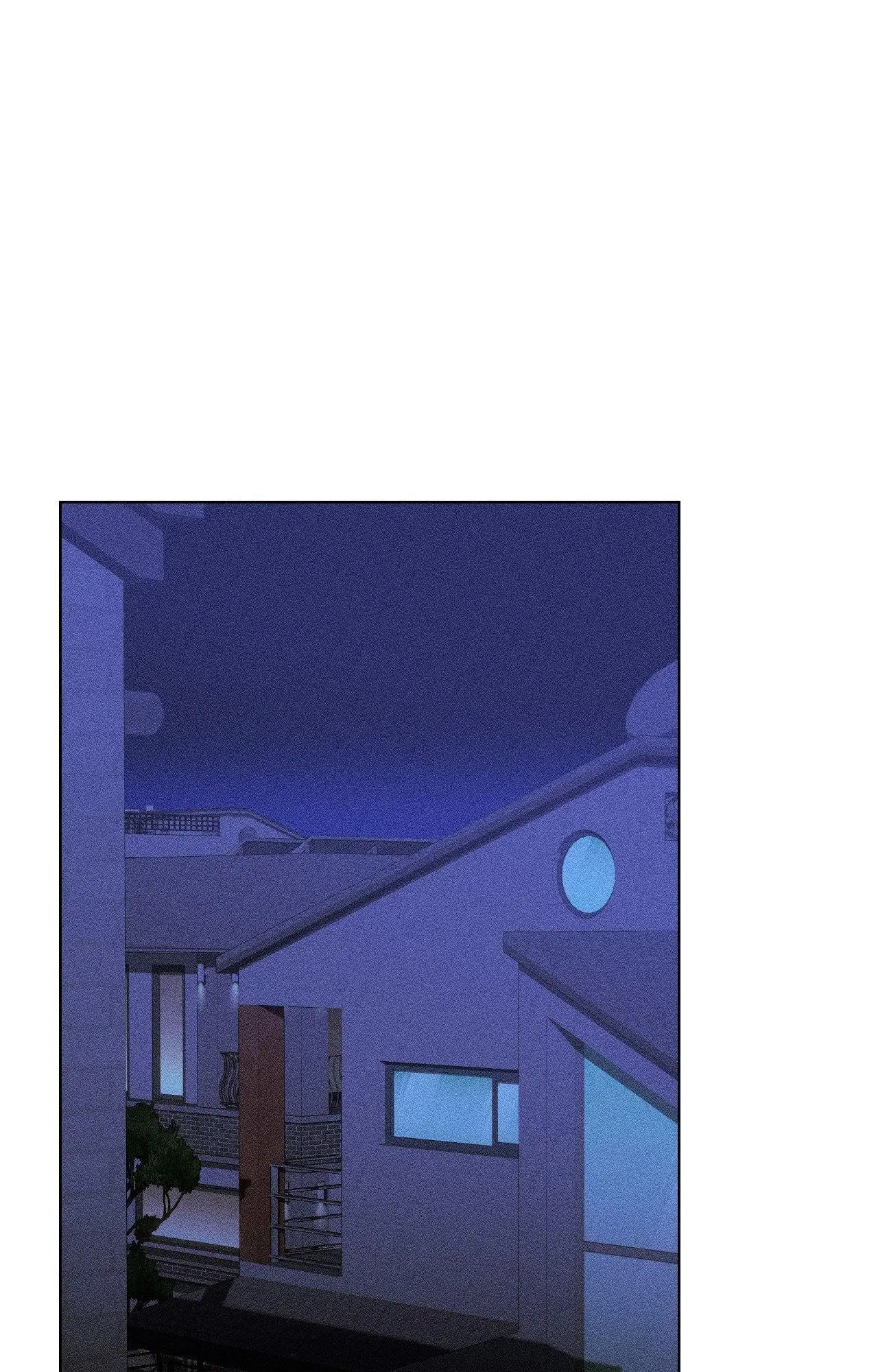 Kiss the Trauma - Chapter 22 Page 1