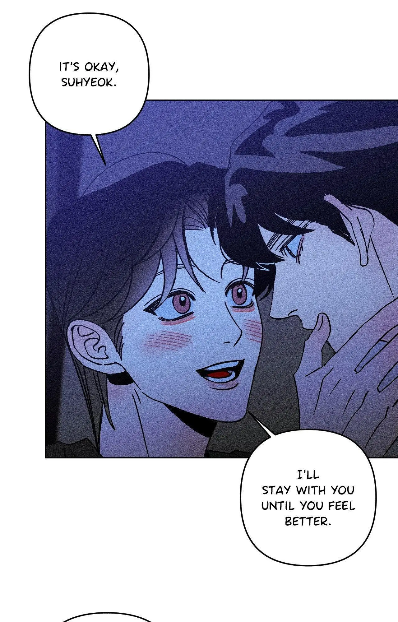 Kiss the Trauma - Chapter 22 Page 22