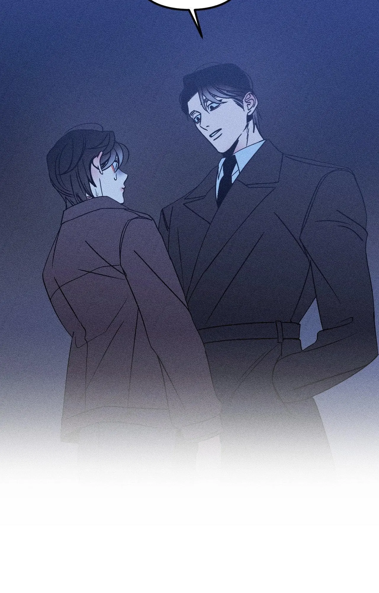 Kiss the Trauma - Chapter 22 Page 64