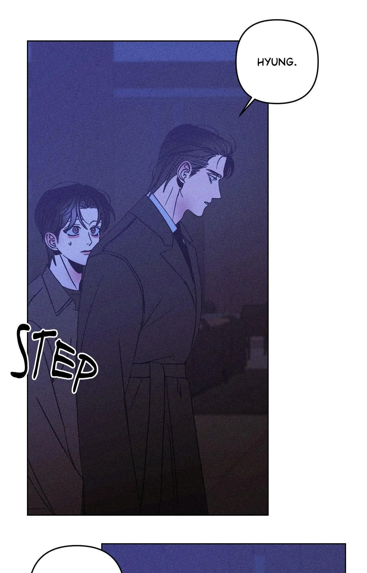 Kiss the Trauma - Chapter 23 Page 4