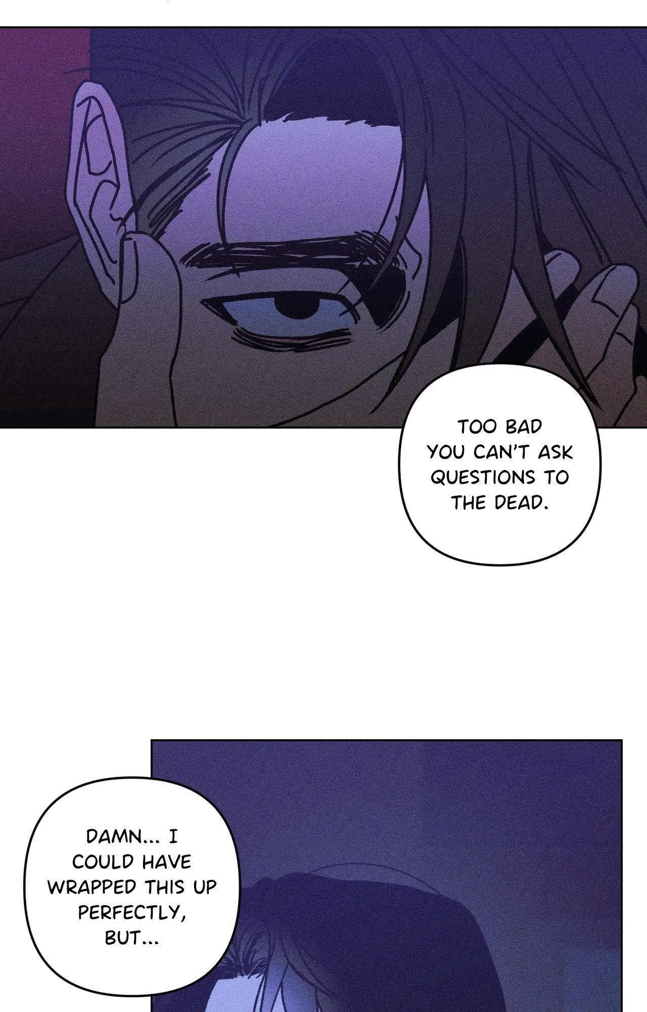 Kiss the Trauma - Chapter 23 Page 12