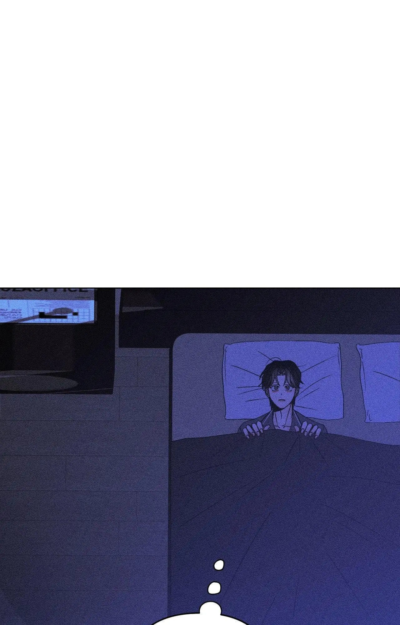 Kiss the Trauma - Chapter 25 Page 21