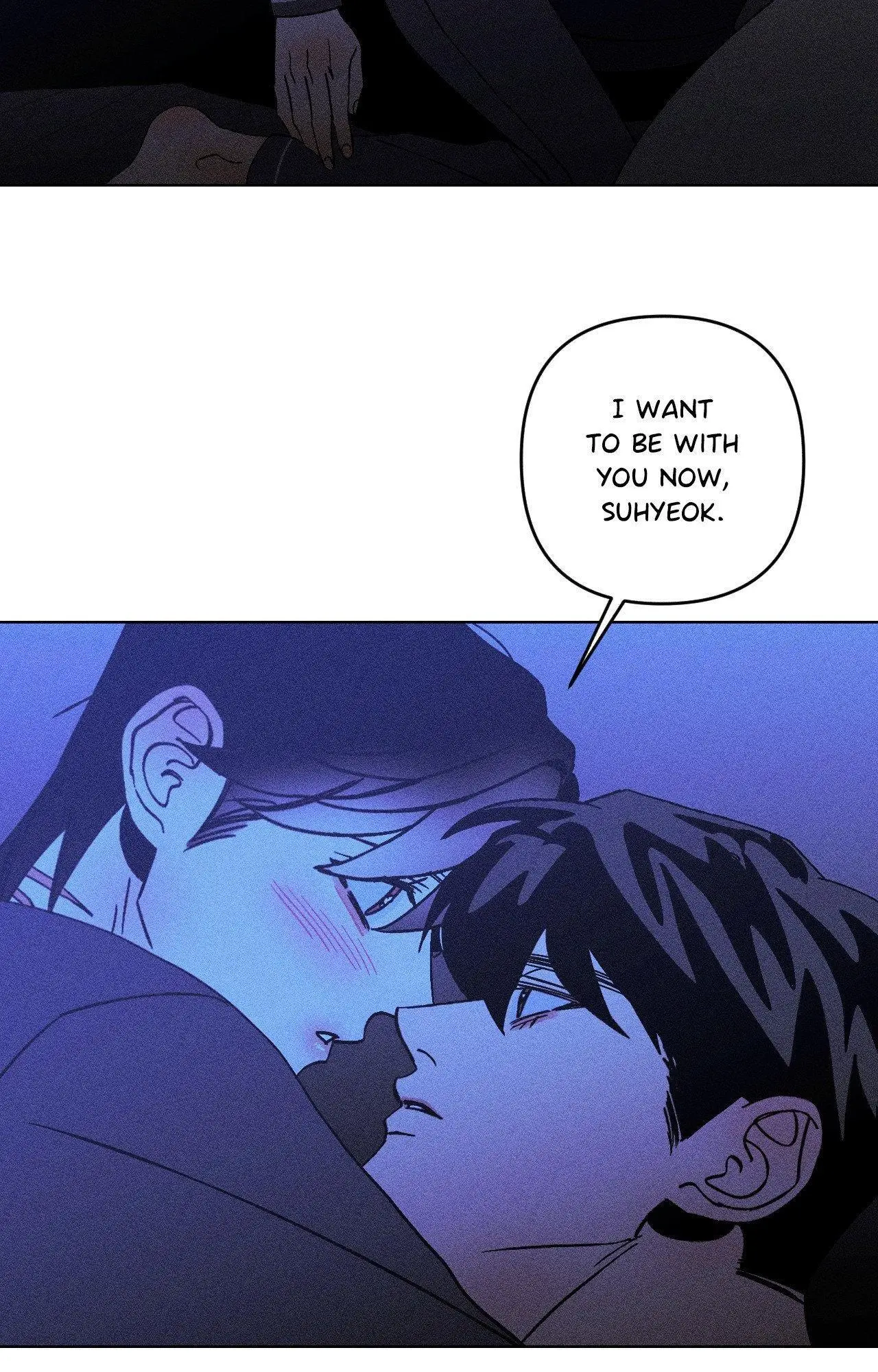 Kiss the Trauma - Chapter 25 Page 42