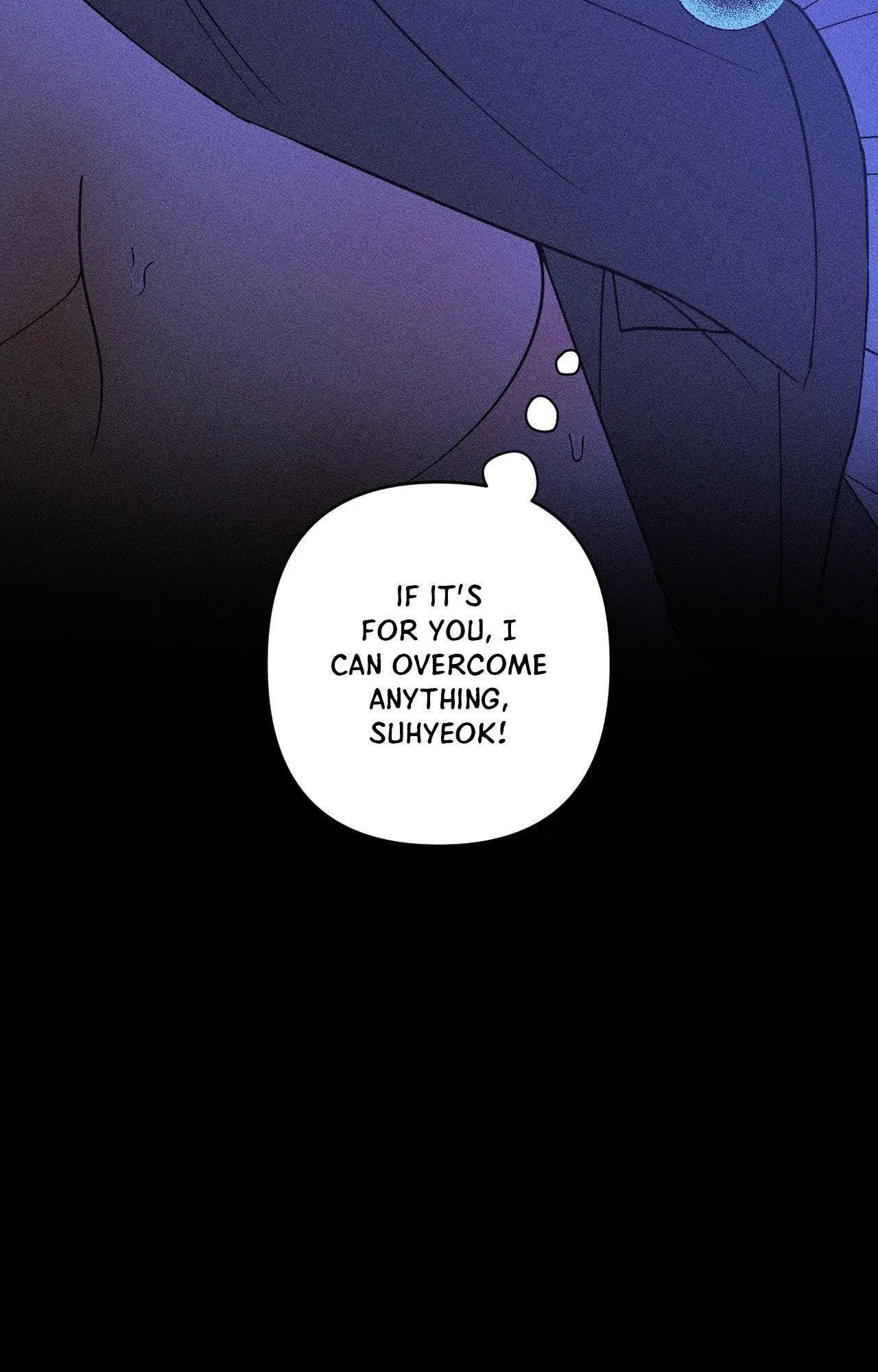 Kiss the Trauma - Chapter 25 Page 55