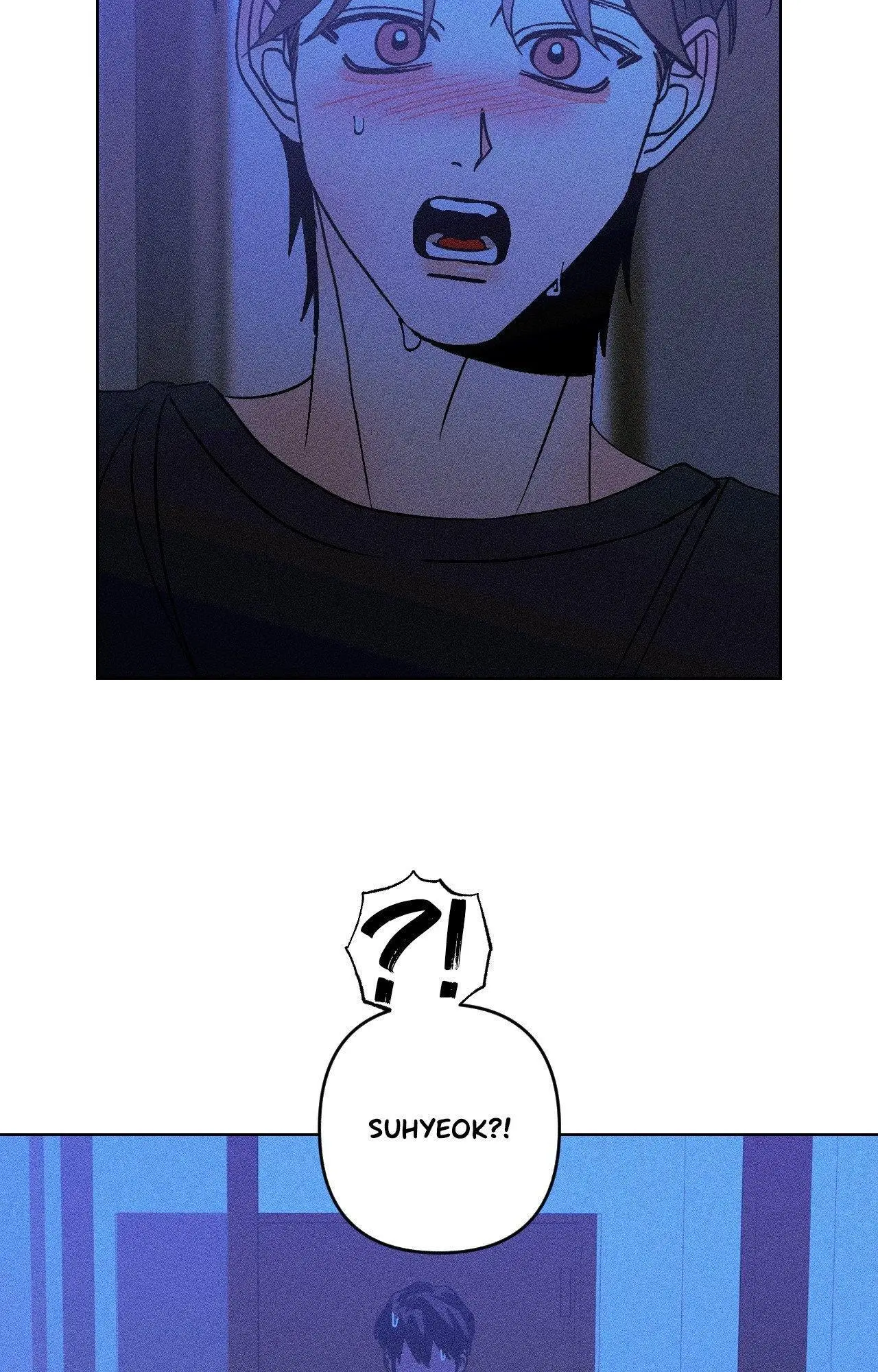 Kiss the Trauma - Chapter 27 Page 52