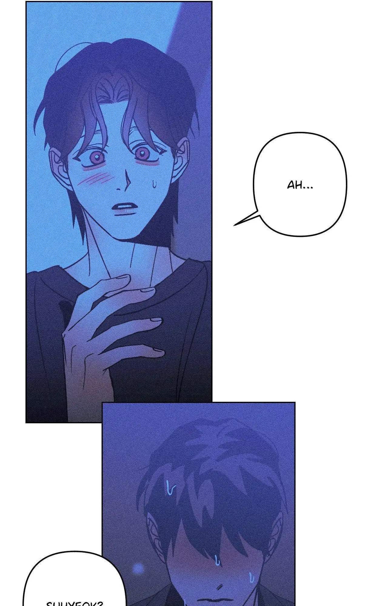 Kiss the Trauma - Chapter 27 Page 57