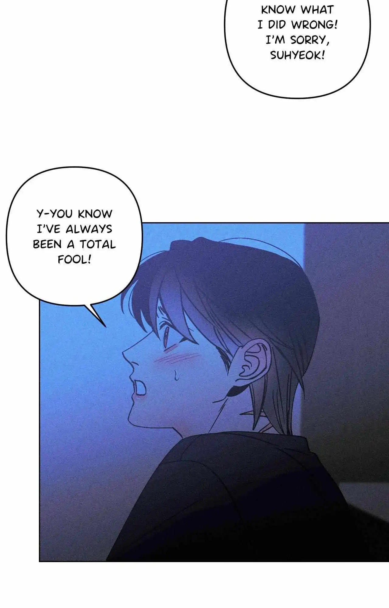 Kiss the Trauma - Chapter 28 Page 15