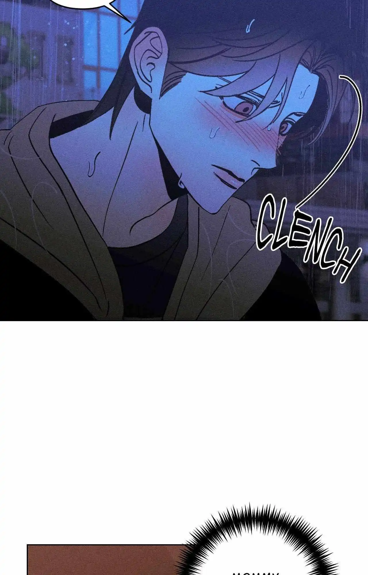 Kiss the Trauma - Chapter 28 Page 42