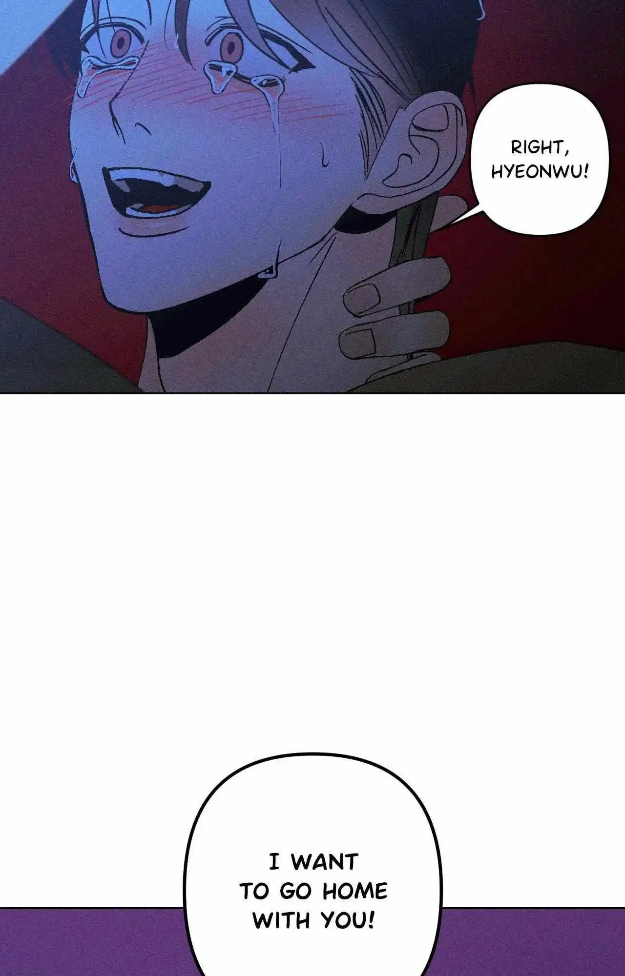 Kiss the Trauma - Chapter 28 Page 62