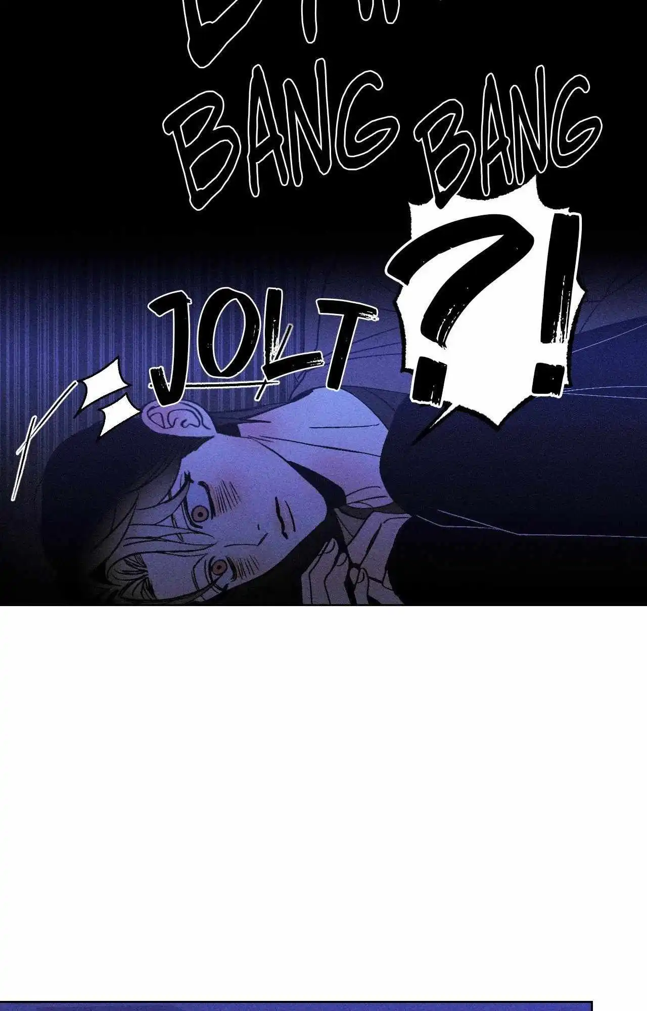 Kiss the Trauma - Chapter 30 Page 43