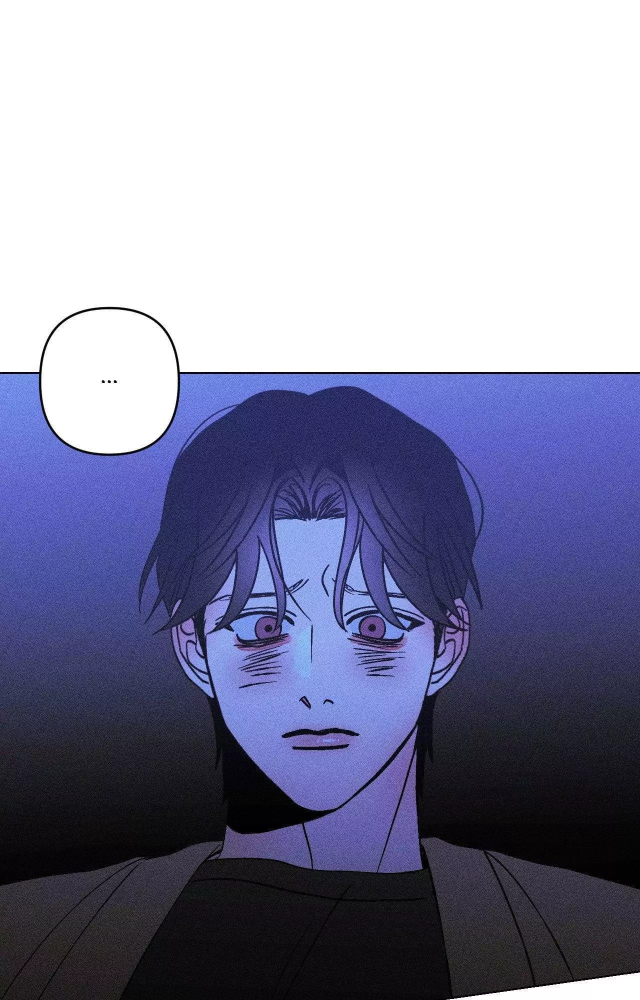Kiss the Trauma - Chapter 31 Page 48