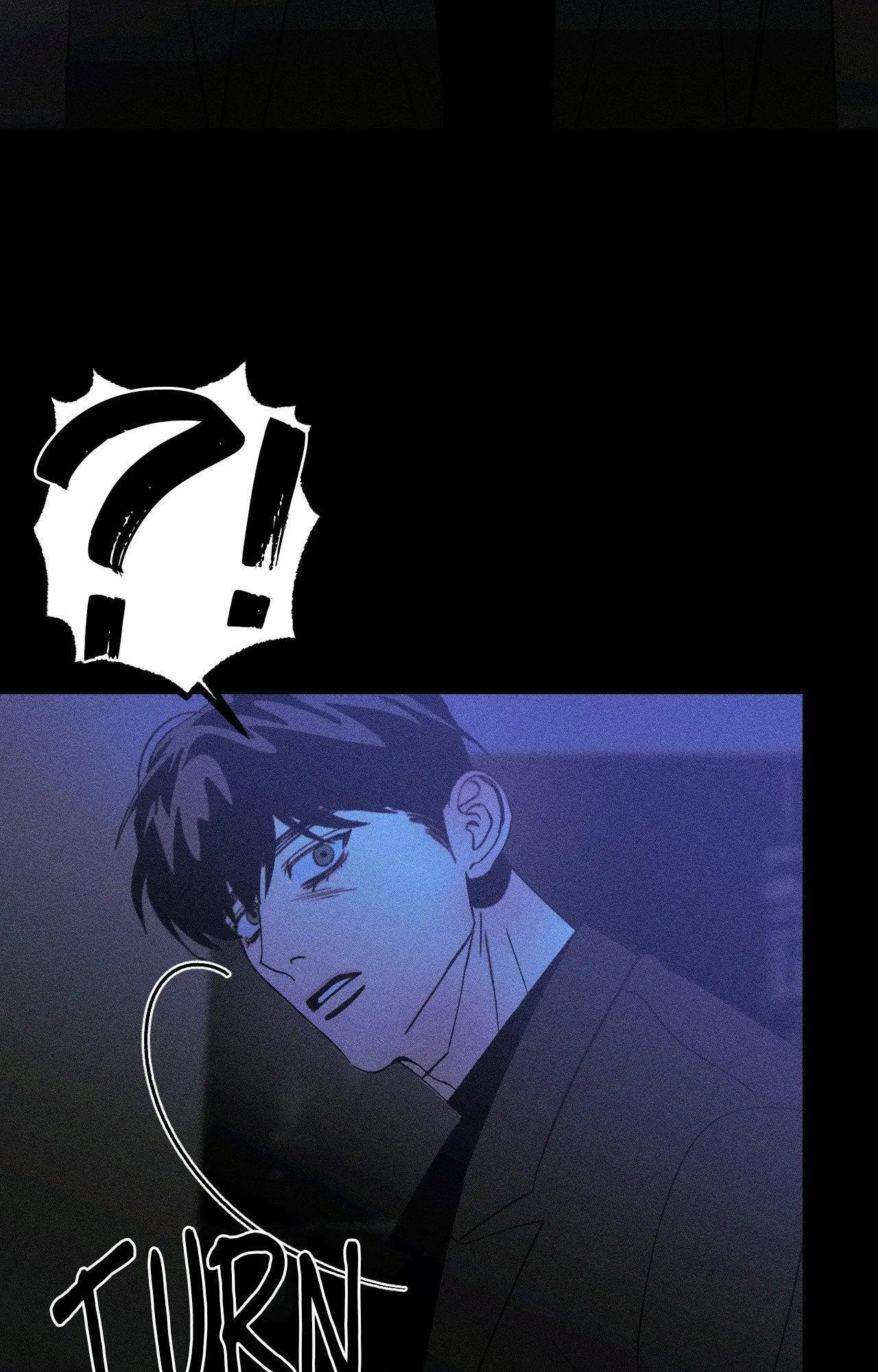 Kiss the Trauma - Chapter 33 Page 14