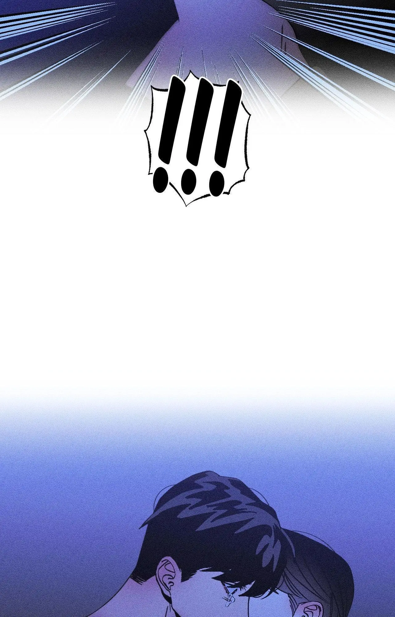 Kiss the Trauma - Chapter 33 Page 53