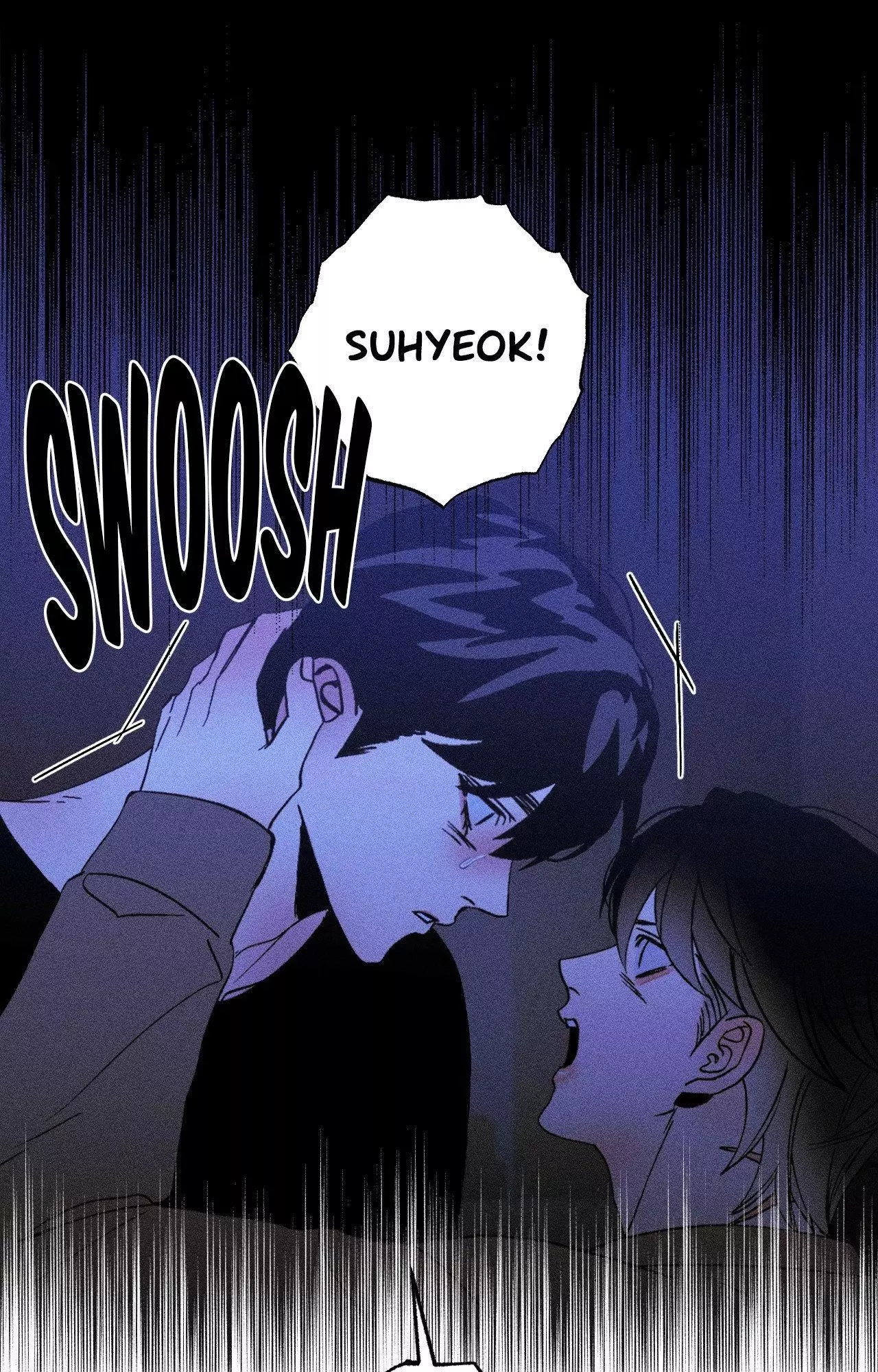 Kiss the Trauma - Chapter 34 Page 6