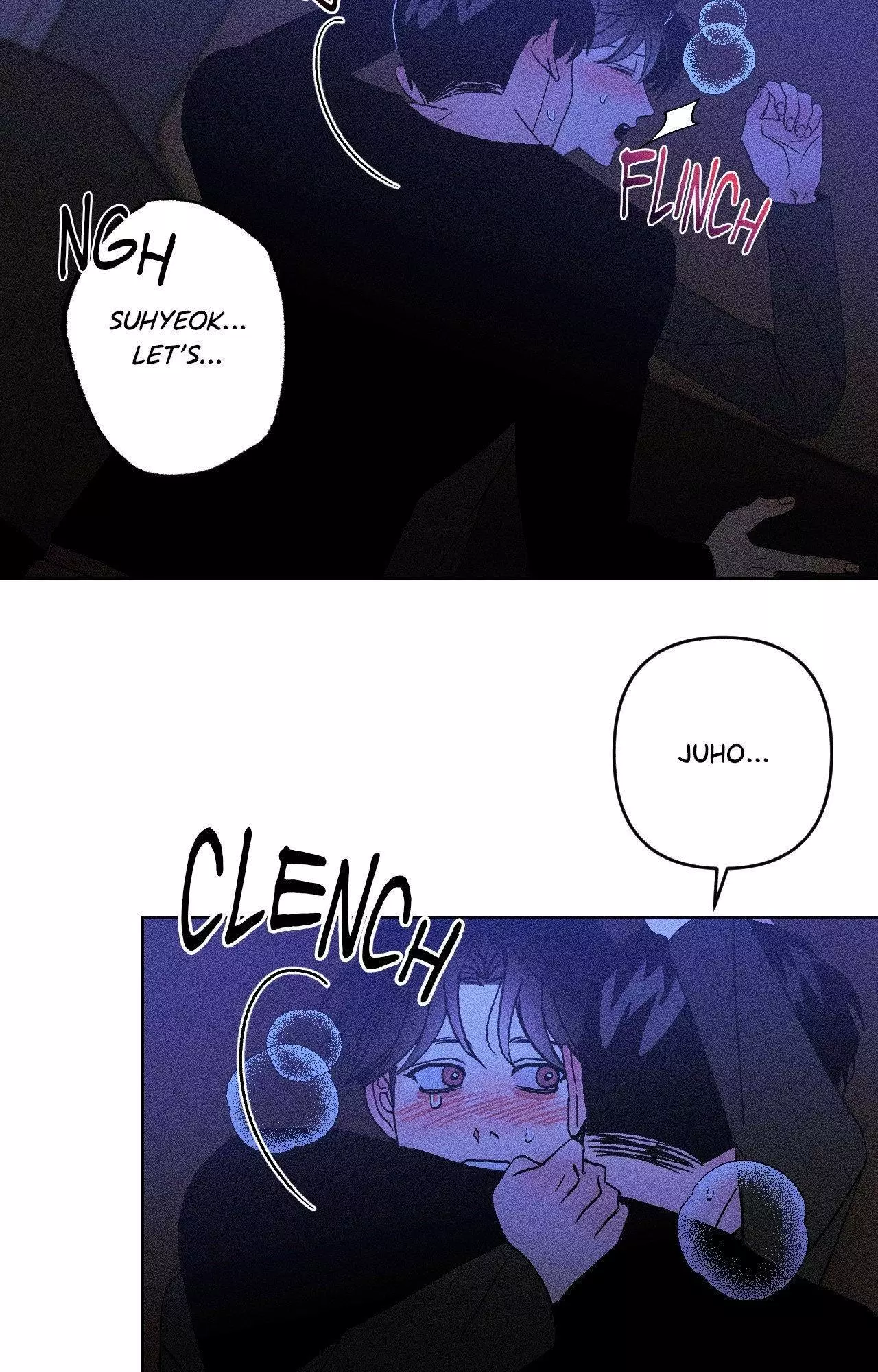 Kiss the Trauma - Chapter 34 Page 17