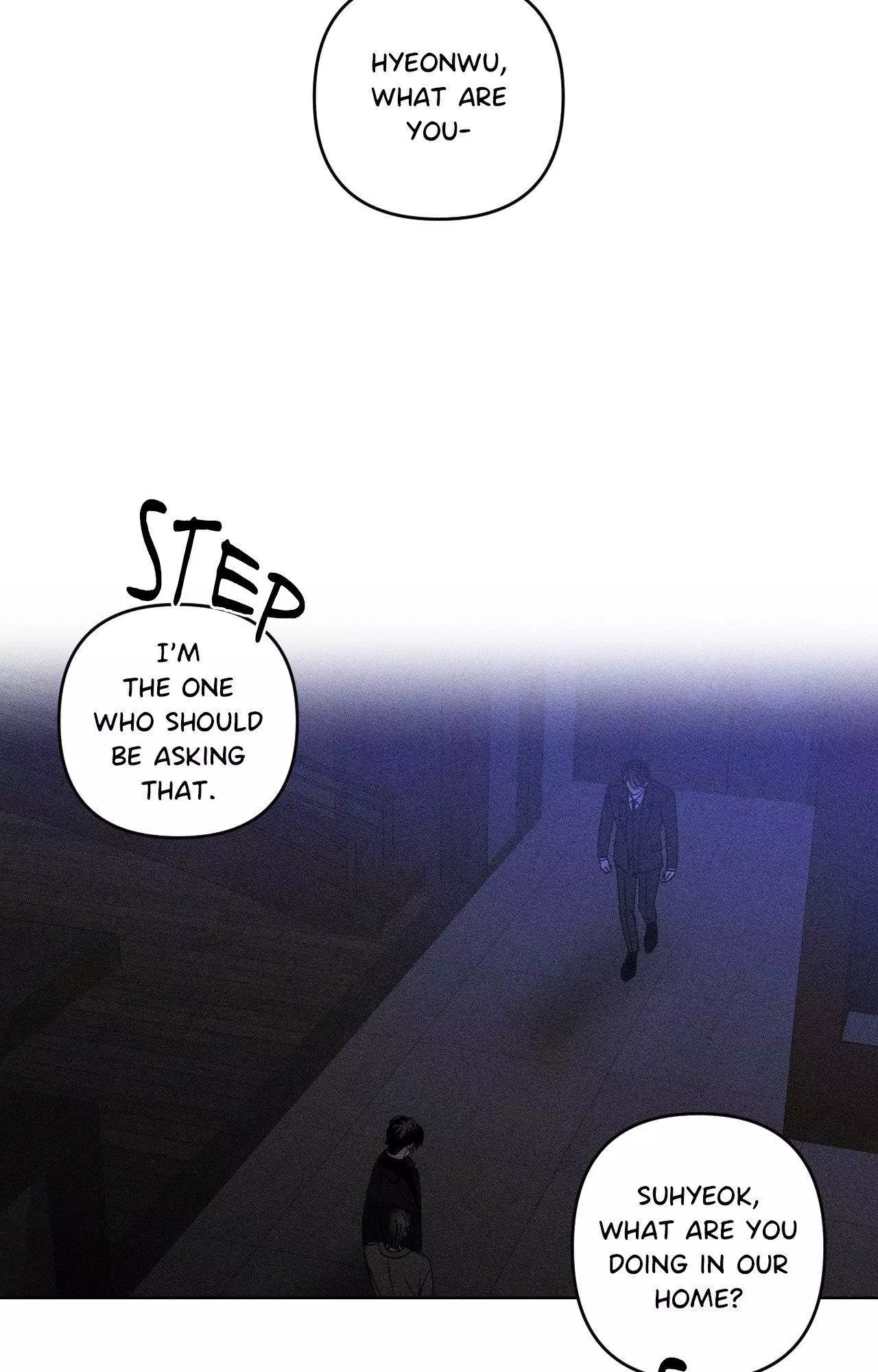 Kiss the Trauma - Chapter 36 Page 2