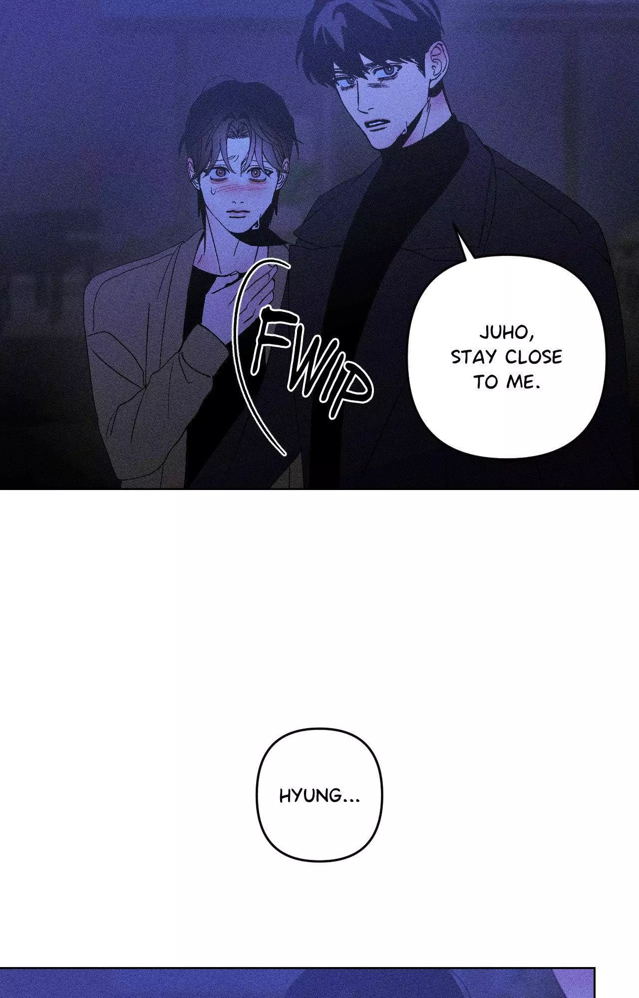 Kiss the Trauma - Chapter 36 Page 4