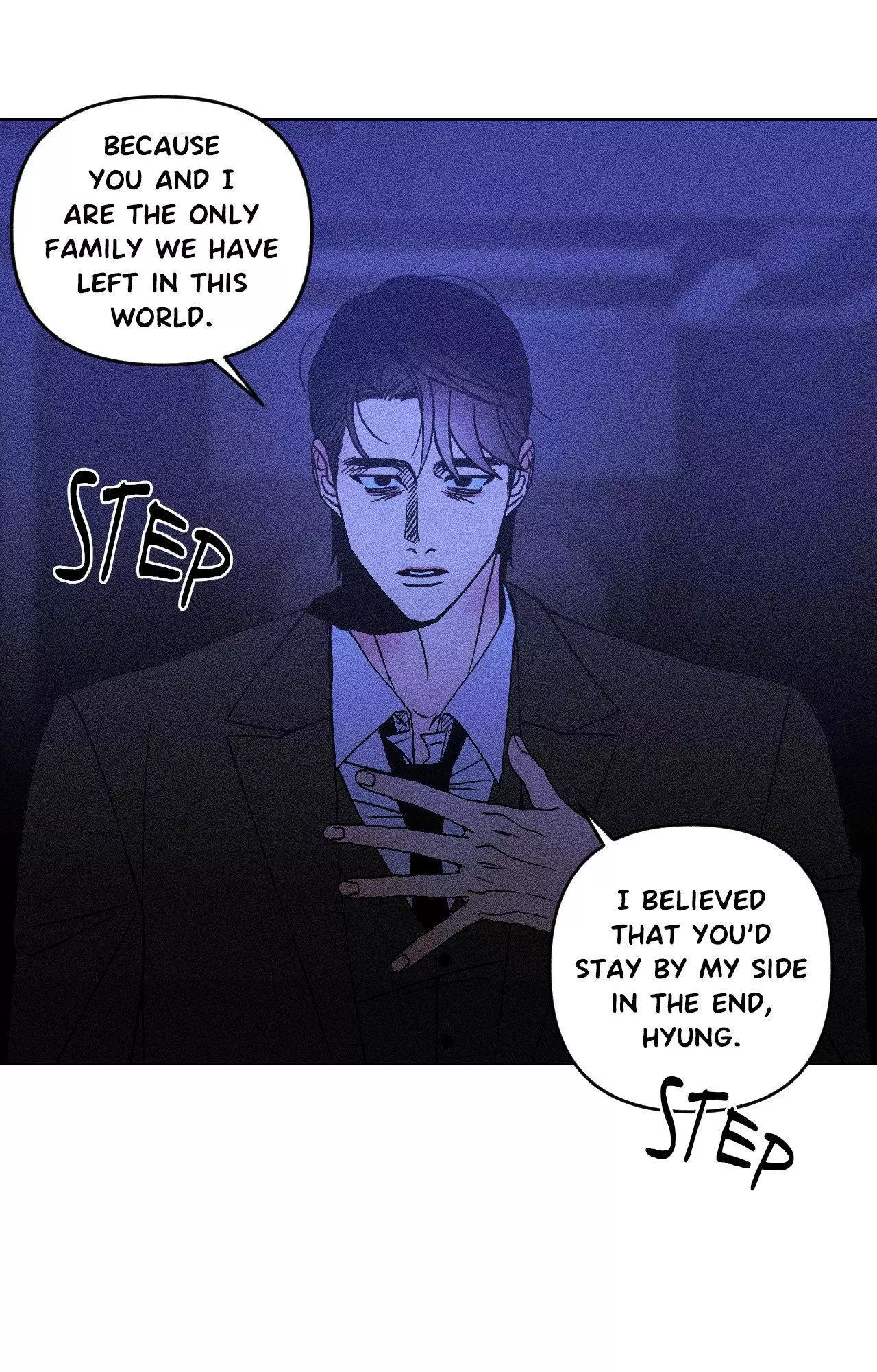 Kiss the Trauma - Chapter 36 Page 6