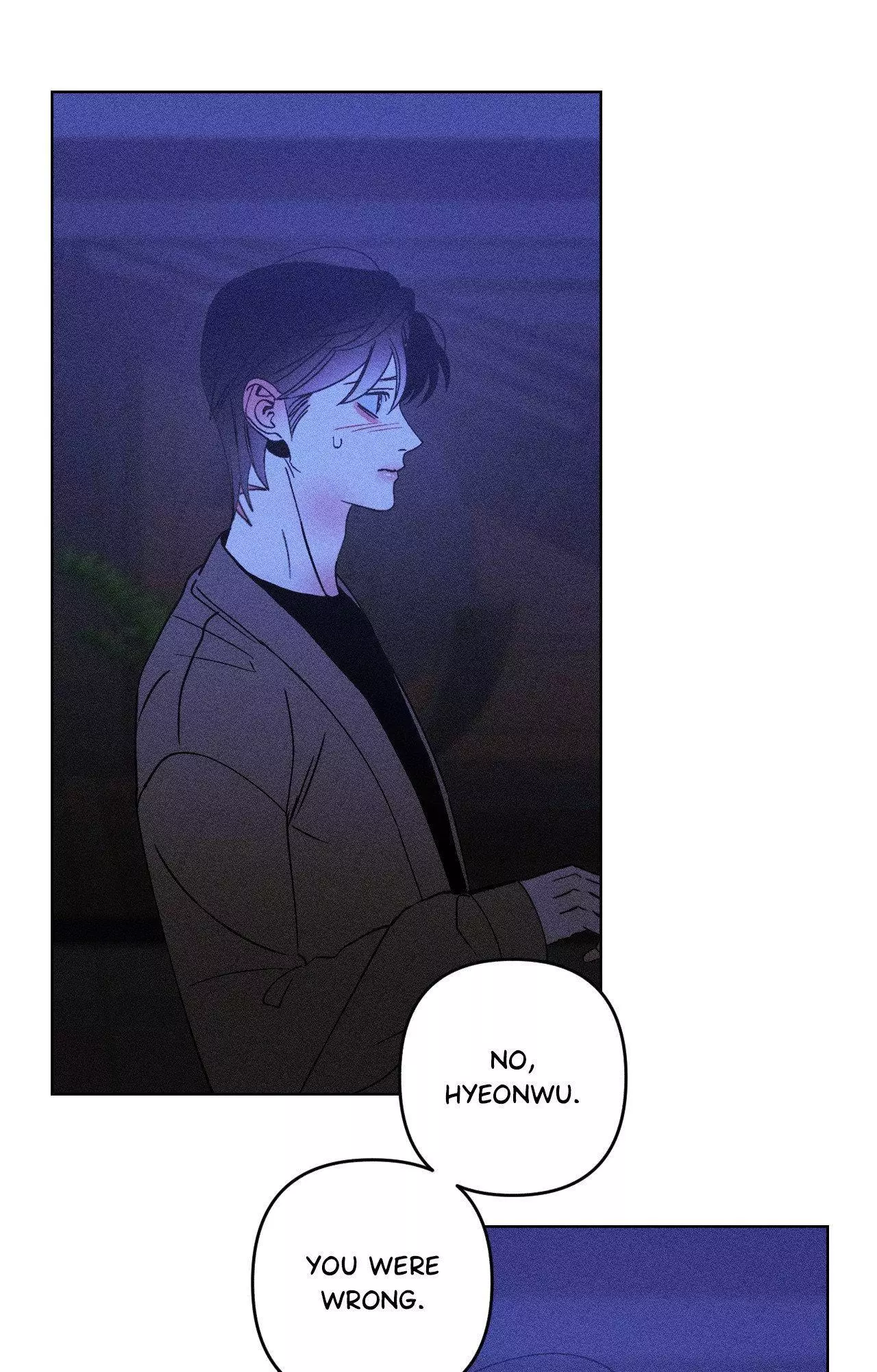 Kiss the Trauma - Chapter 36 Page 7