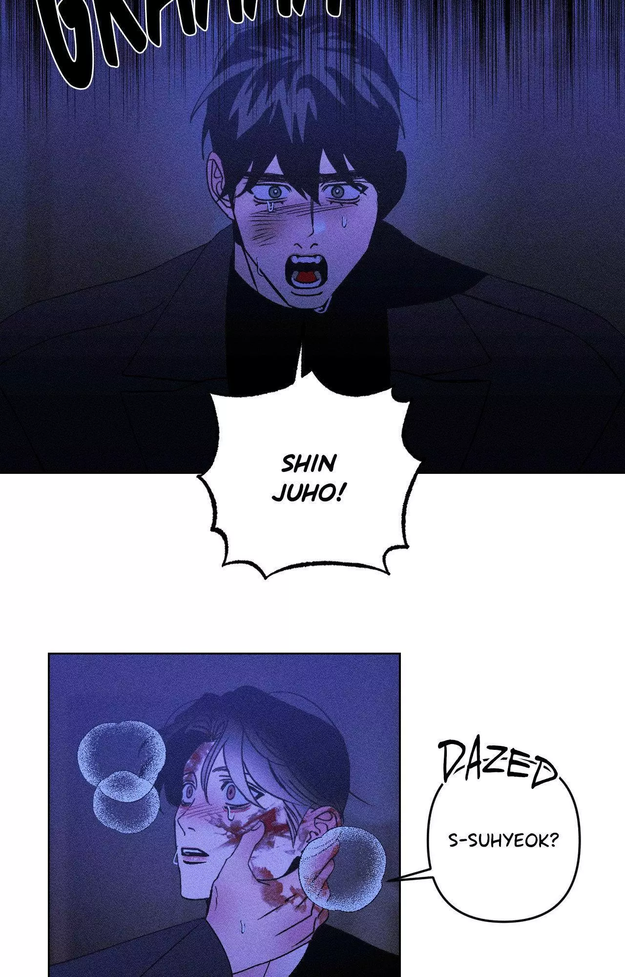 Kiss the Trauma - Chapter 36 Page 42